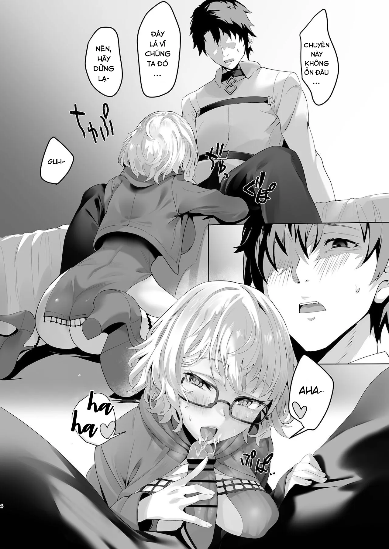 HentaiVN.net - Ảnh 4 - Điên cuồng. [Madness] - Chap 1