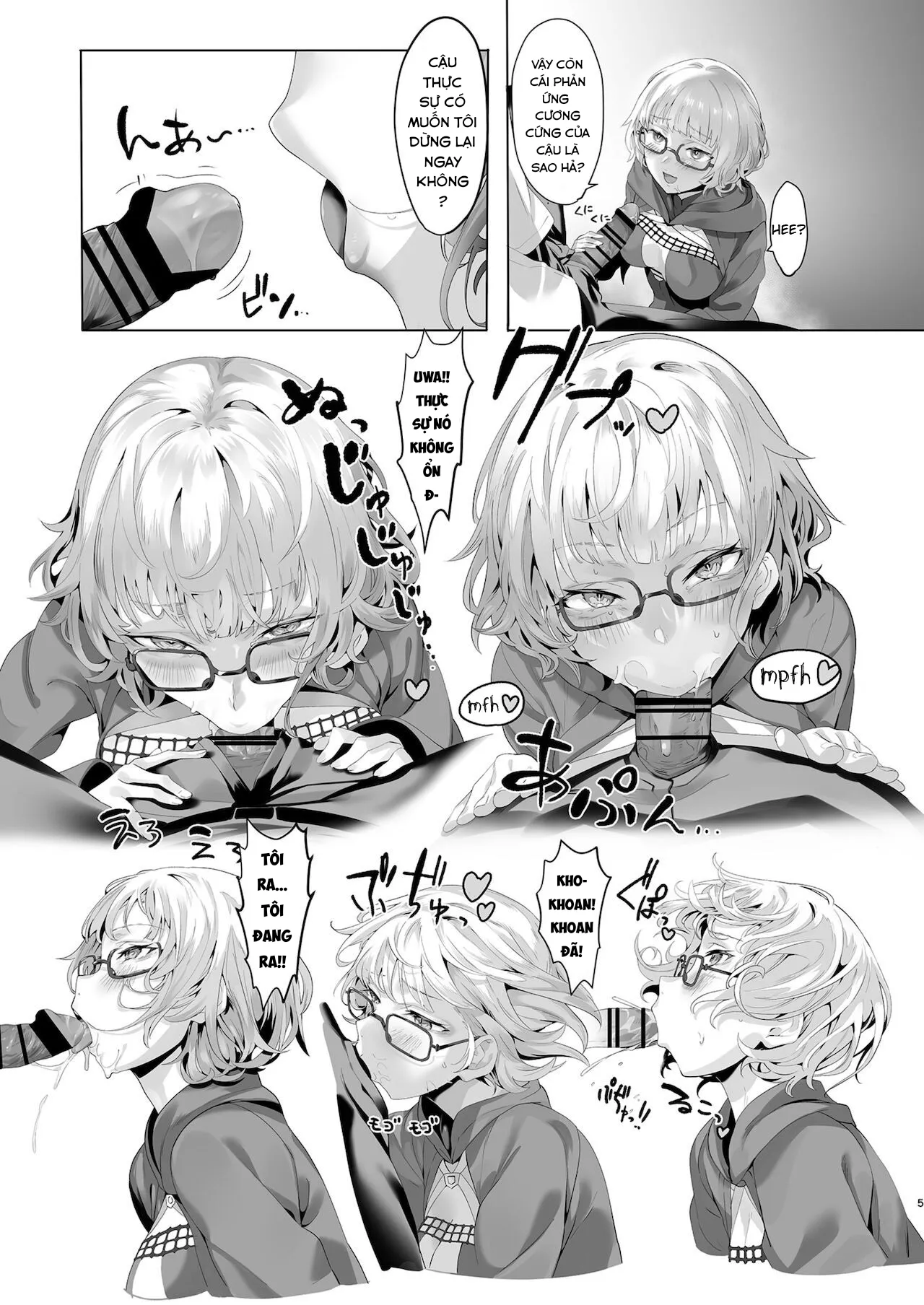 HentaiVN.net - Ảnh 5 - Điên cuồng. [Madness] - Chap 1