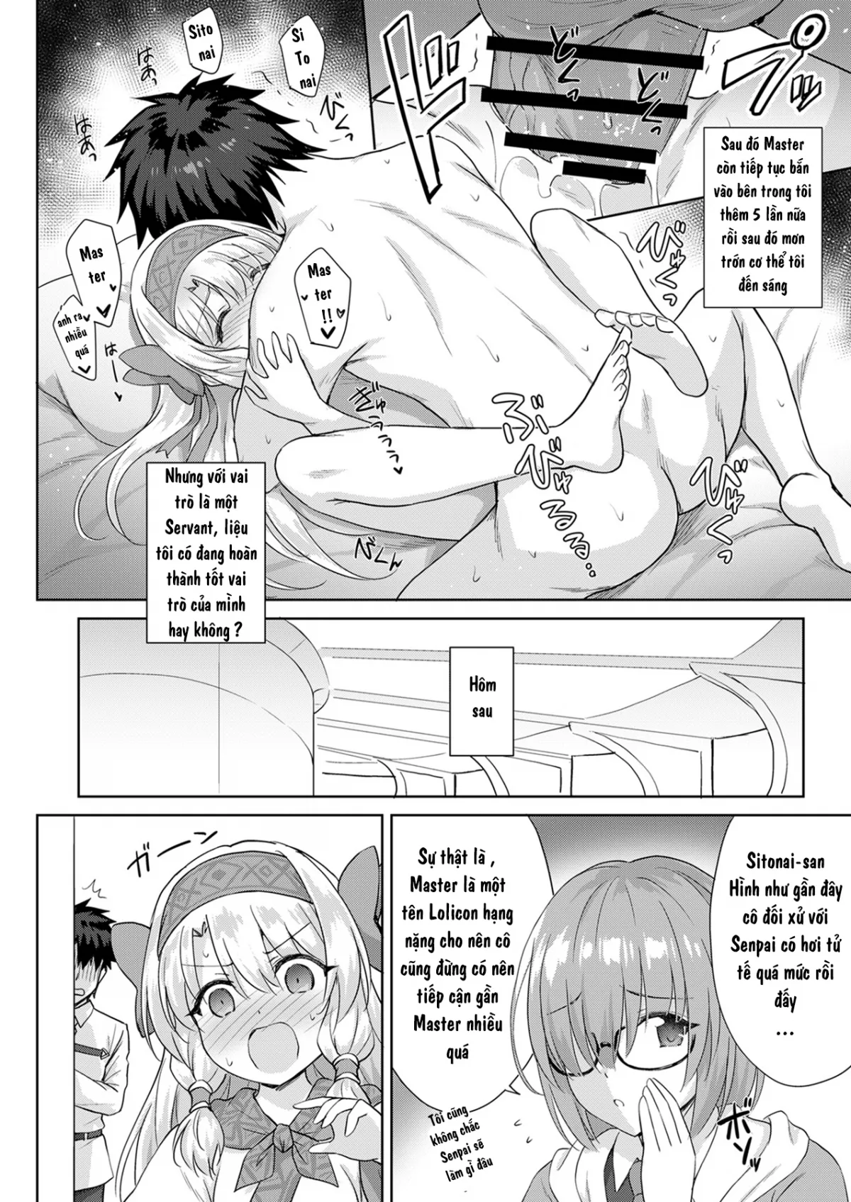 HentaiVN.net - Ảnh 21 - Sitonai Onee-chan Funtouki (Fate/Grand Order) - Chap 1