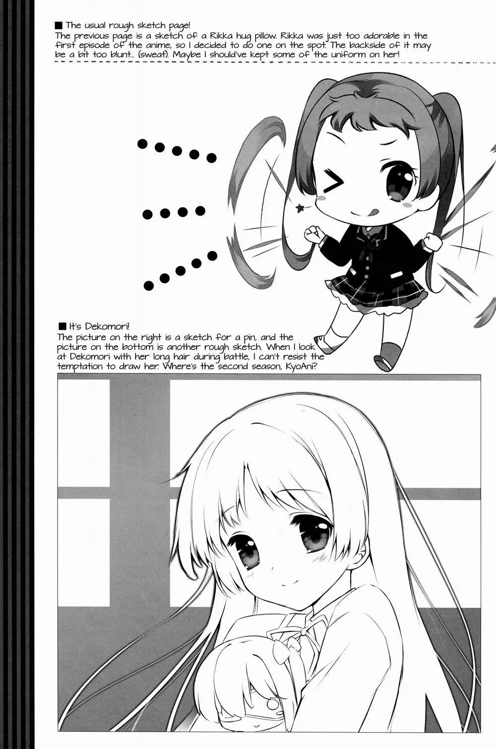 HentaiVN.net - Ảnh 23 - Jaou Shingan no Yami ni Nomaretai (Chuunibyou Demo Koi Ga Shitai) - Chap 1