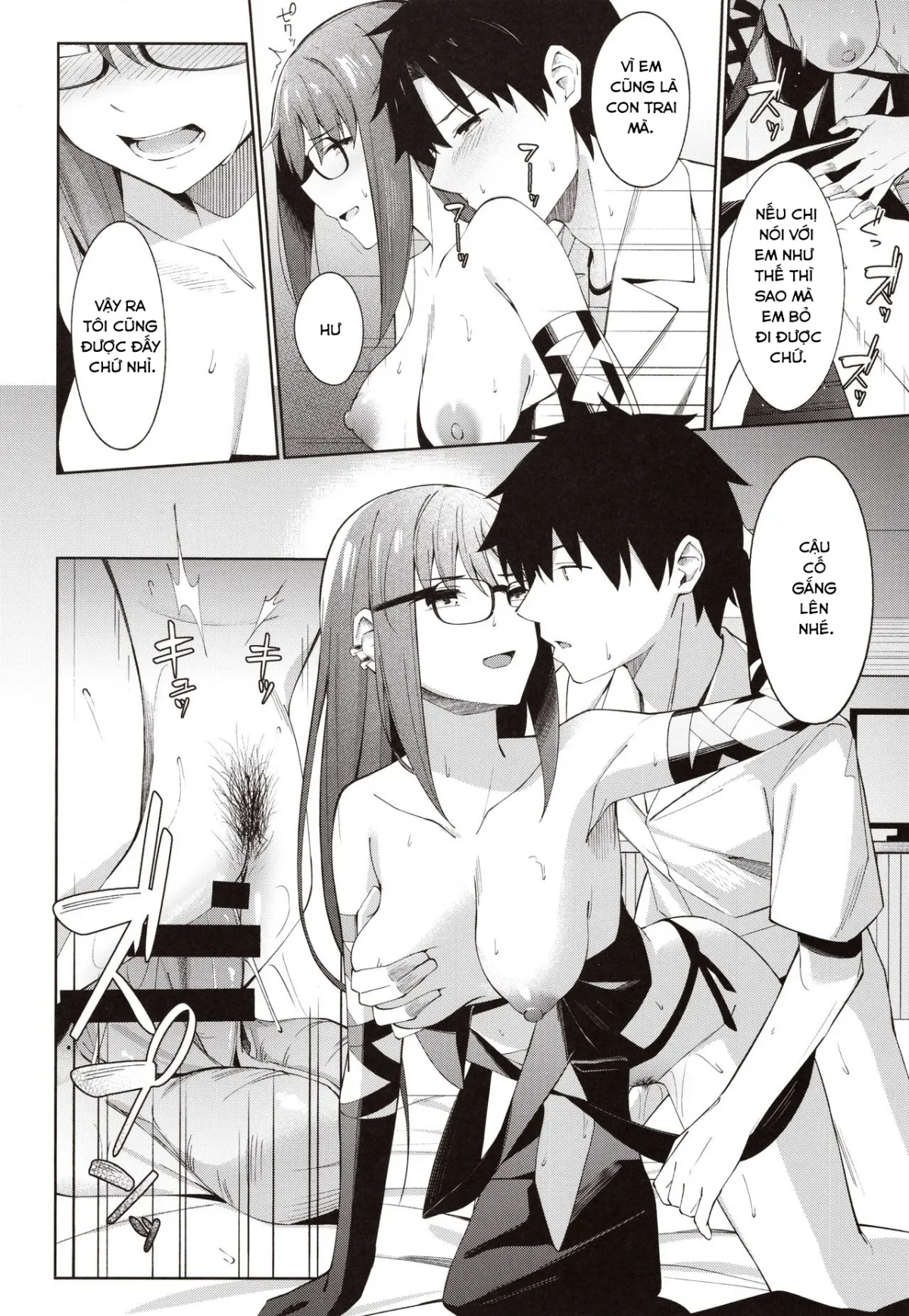 HentaiVN.net - Ảnh 13 - Ore no Kininaru Senpai [俺の気になる先輩] - Chap 1