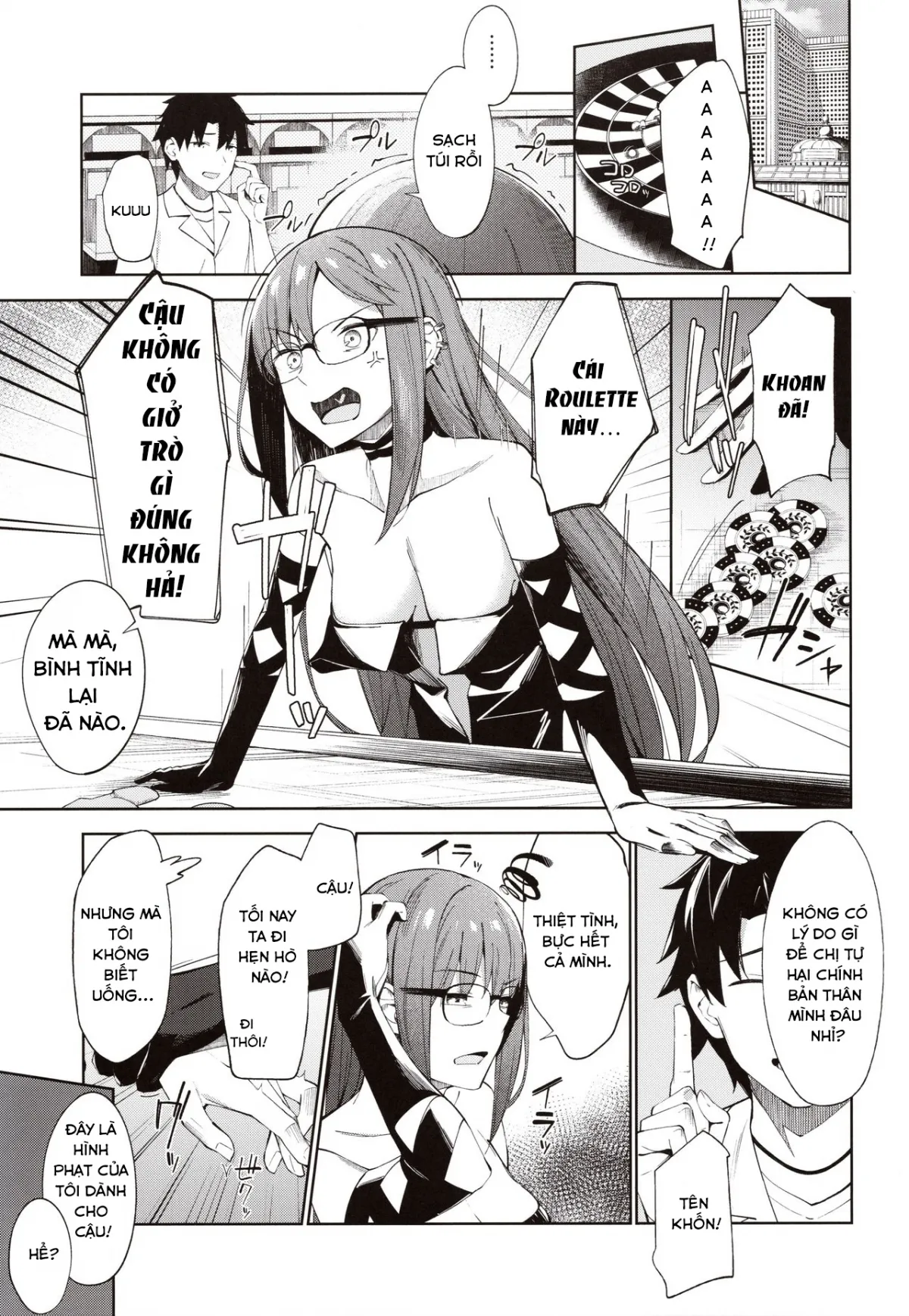 HentaiVN.net - Ảnh 4 - Ore no Kininaru Senpai [俺の気になる先輩] - Chap 1