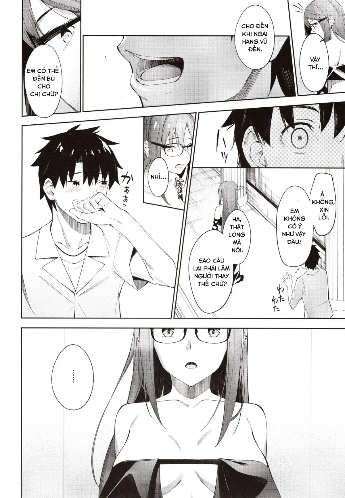 HentaiVN.net - Ảnh 7 - Ore no Kininaru Senpai [俺の気になる先輩] - Chap 1