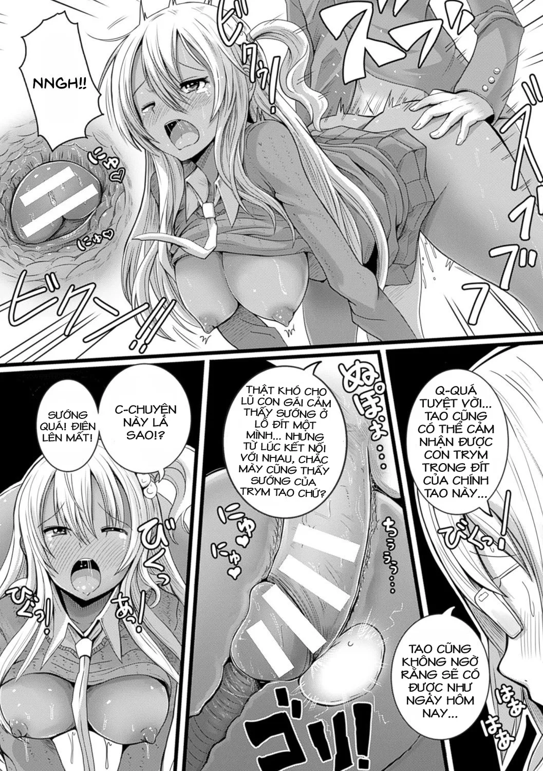 HentaiVN.net - Ảnh 12 - Gyaru Ijime (Bessatsu Comic Unreal Ijimekko ni Fushigi na Chikara de Fukushuu Hen Digital Ban Vol. 2) - Chap 1