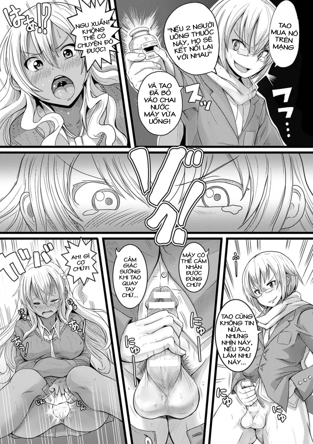 HentaiVN.net - Ảnh 7 - Gyaru Ijime (Bessatsu Comic Unreal Ijimekko ni Fushigi na Chikara de Fukushuu Hen Digital Ban Vol. 2) - Chap 1