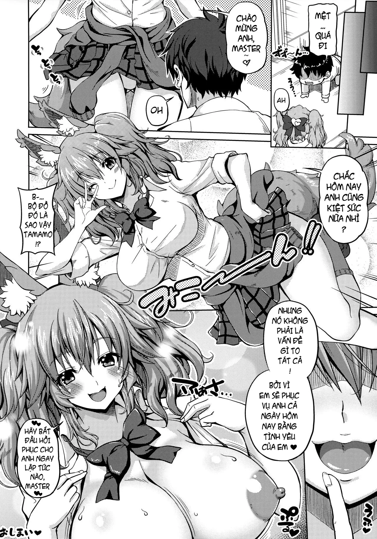 HentaiVN.net - Ảnh 19 - Youko Kyonyuu [妖狐巨乳] - Chap 2