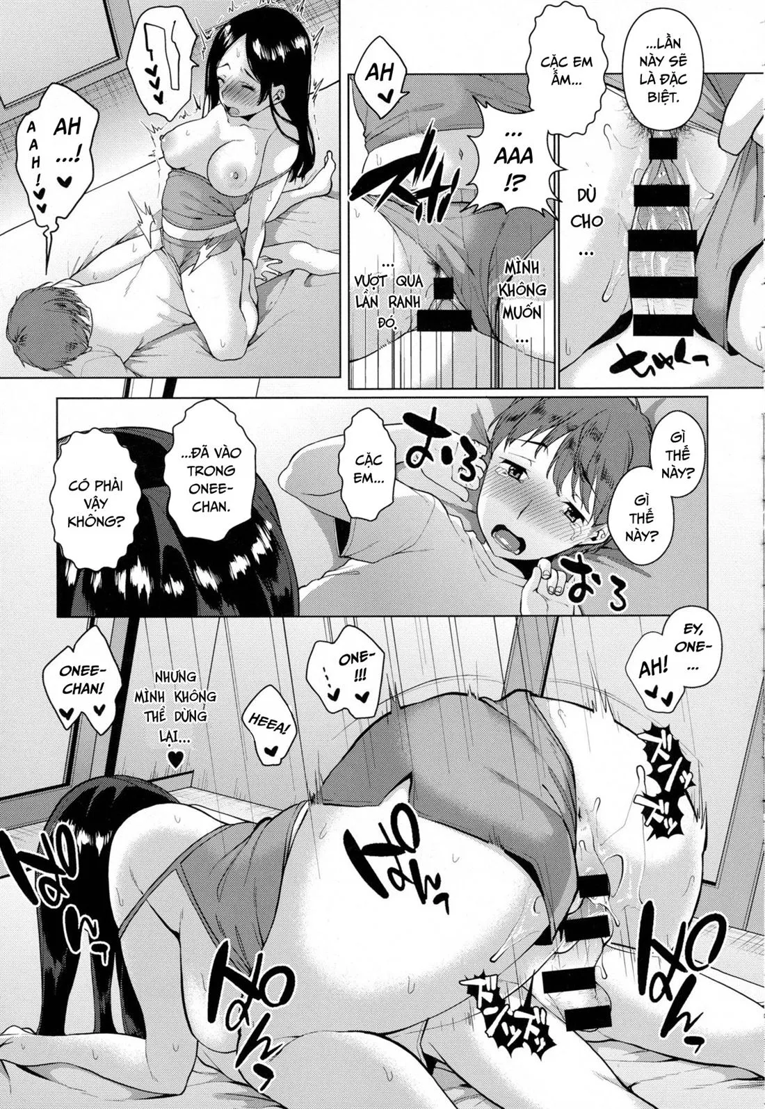 HentaiVN.net - Ảnh 13 - Yarazu no Ame wa Totsuzen ni - Chap 1