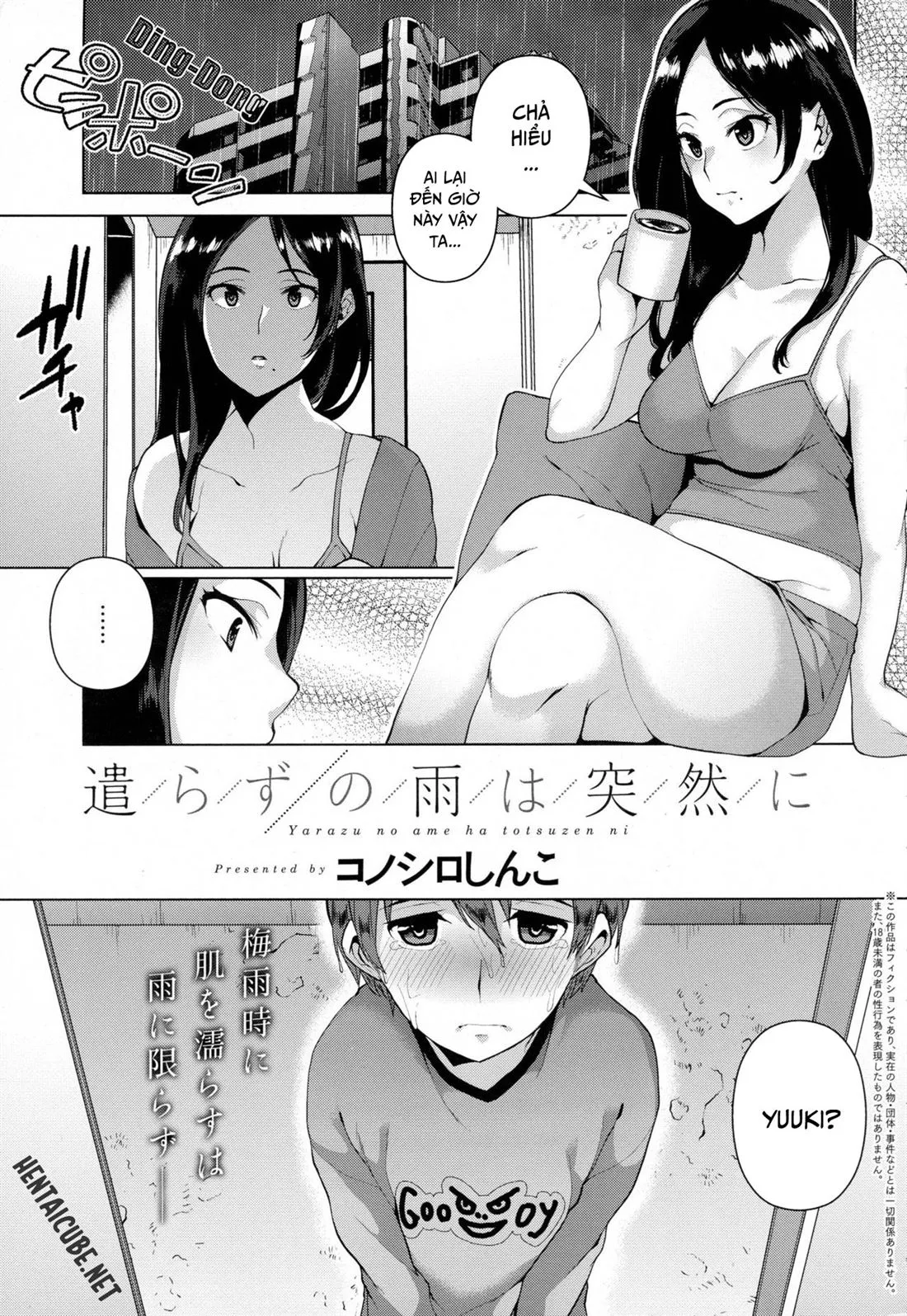 HentaiVN.net - Ảnh 1 - Yarazu no Ame wa Totsuzen ni - Chap 1