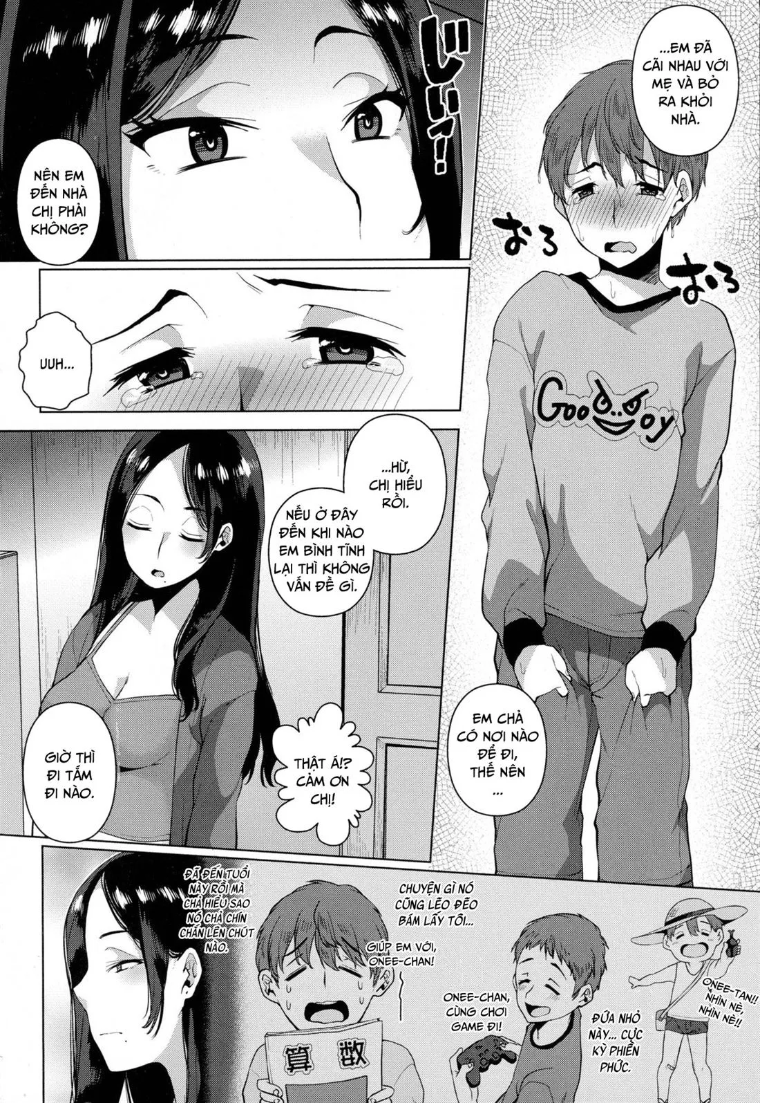 HentaiVN.net - Ảnh 2 - Yarazu no Ame wa Totsuzen ni - Chap 1
