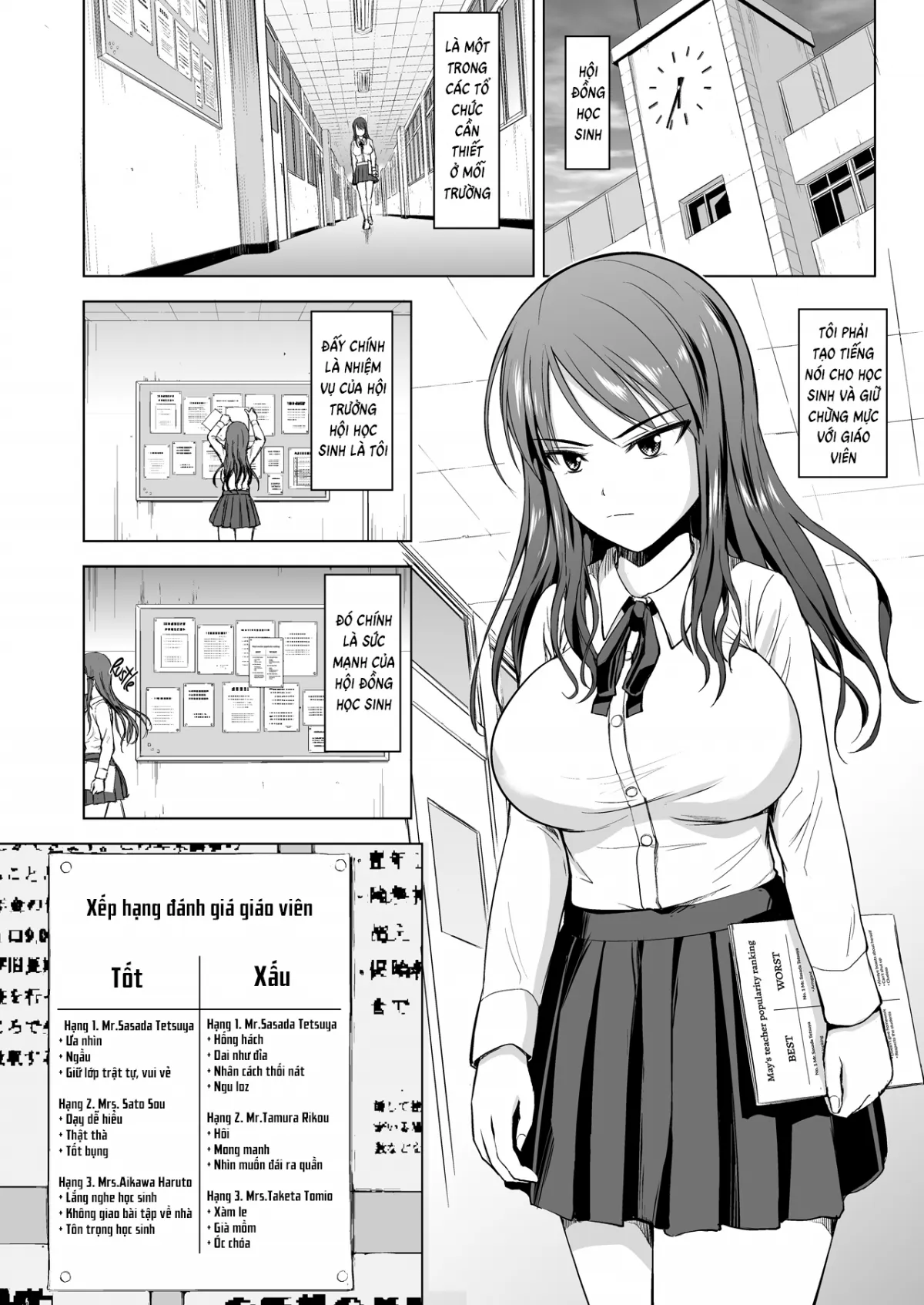 HentaiVN.net - Ảnh 3 - The Pissing Student Council President's Training [Omorashi Seitokaichou no Choukyou] - Chap 1