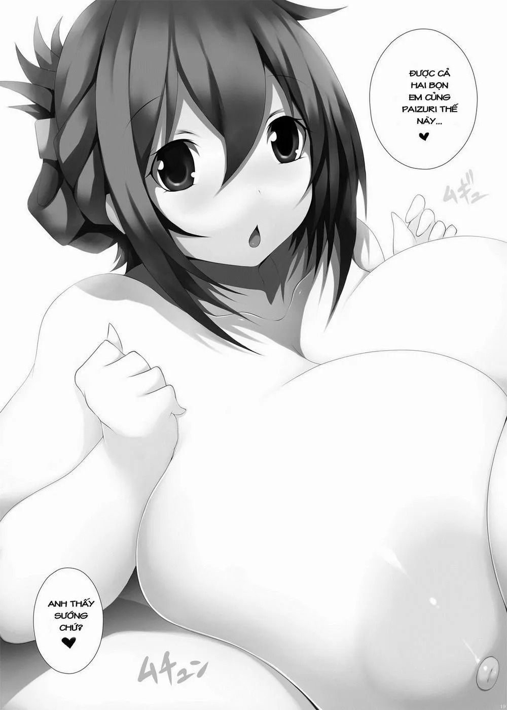HentaiVN.net - Ảnh 18 - KanColleppai Gaiden Loli Chounyuu Ikazuchi・Inazuma Hen Zenpen (Kantai Collection -KanColle-) - Chap 1