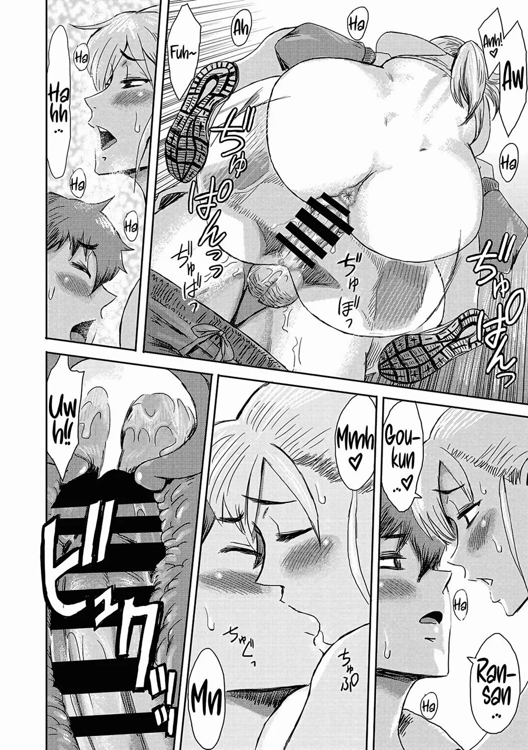 HentaiVN.net - Ảnh 19 - Chạy bộ từ tờ mờ sáng [Asagiri no Runner; Runner in the Morning Mist] - Chap 1