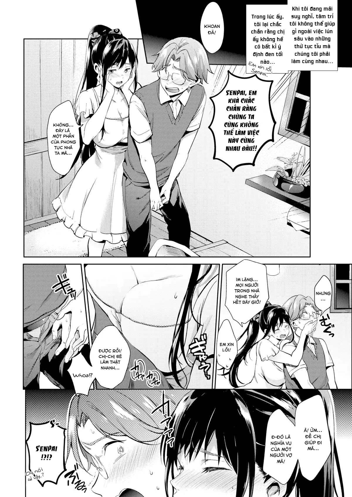 HentaiVN.net - Ảnh 6 - Lying Lady - Chap 1