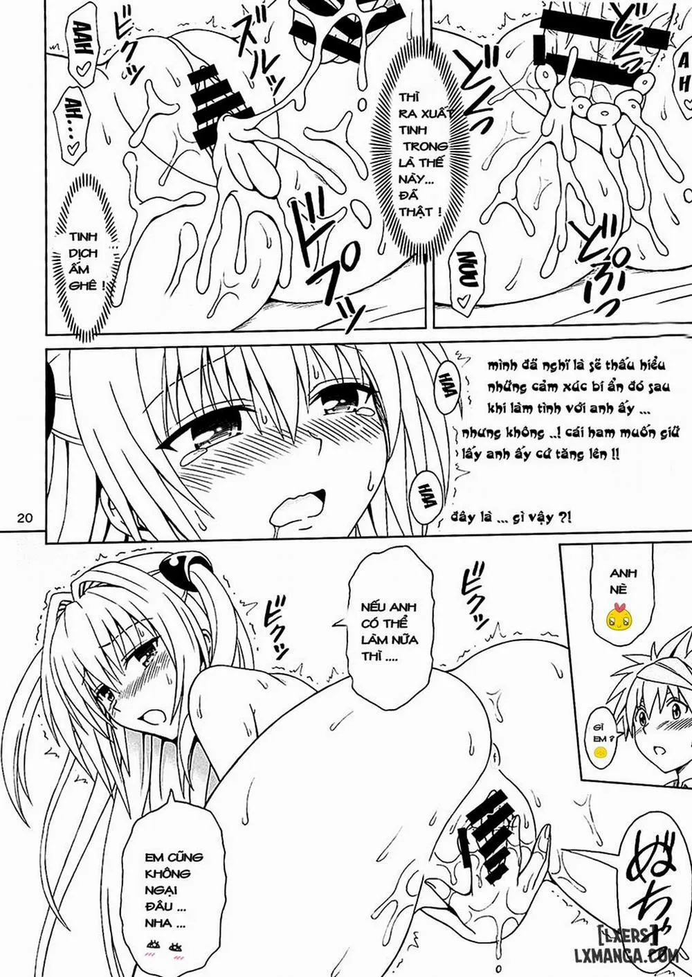 HentaiVN.net - Ảnh 19 - Yami no Naka - Chap 1