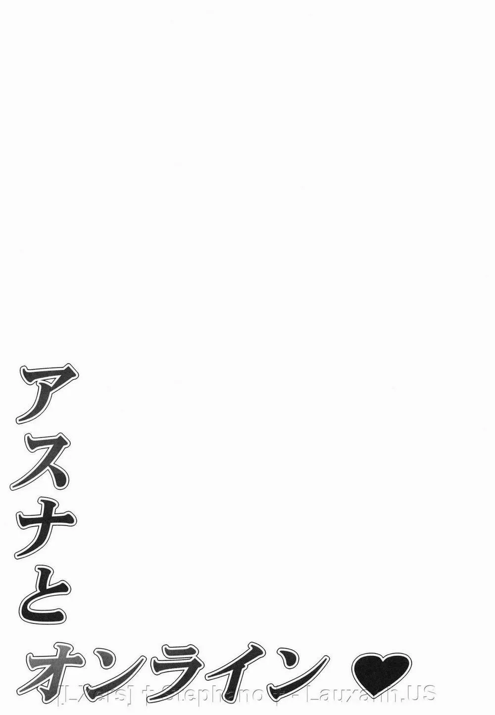 HentaiVN.net - Ảnh 16 - Asuna to Online (Sword Art Online) - Chap 1