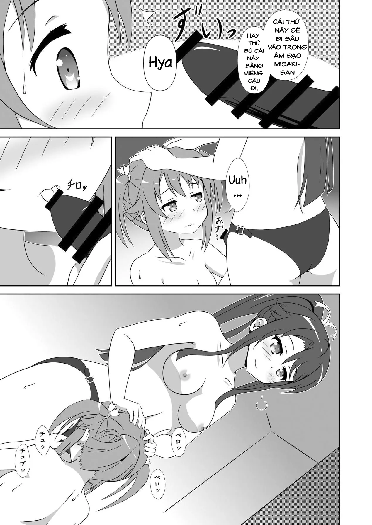 HentaiVN.net - Ảnh 13 - Souya x Misaki [宗谷×岬] - Chap 2