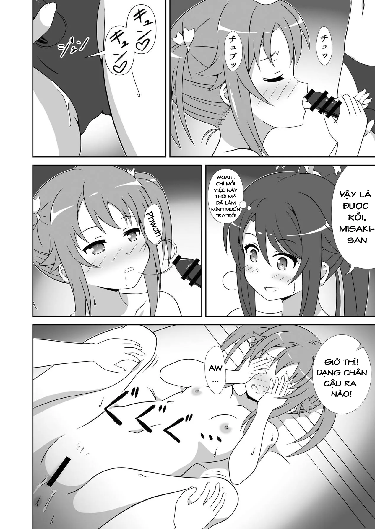 HentaiVN.net - Ảnh 14 - Souya x Misaki [宗谷×岬] - Chap 2