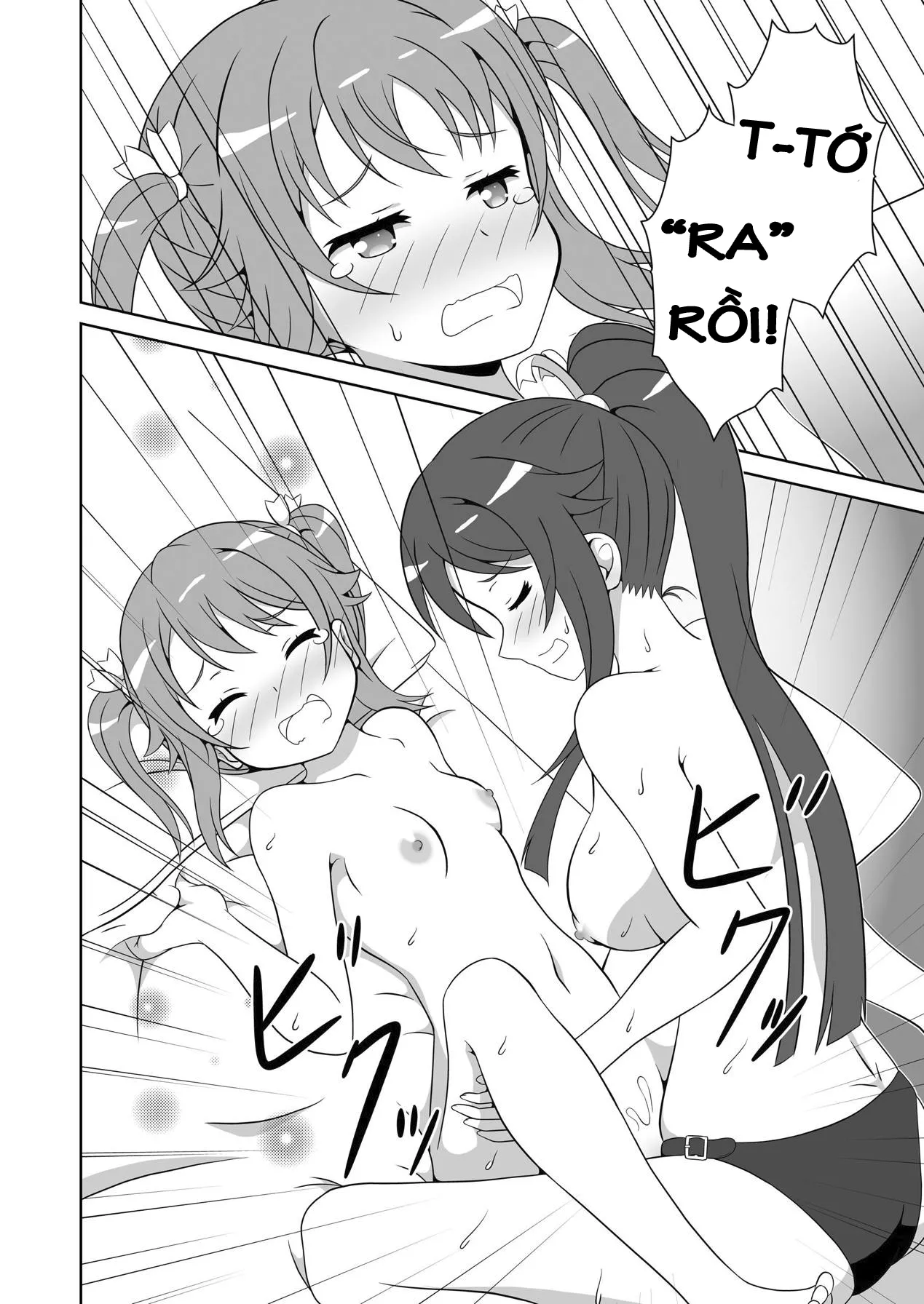 HentaiVN.net - Ảnh 20 - Souya x Misaki [宗谷×岬] - Chap 2