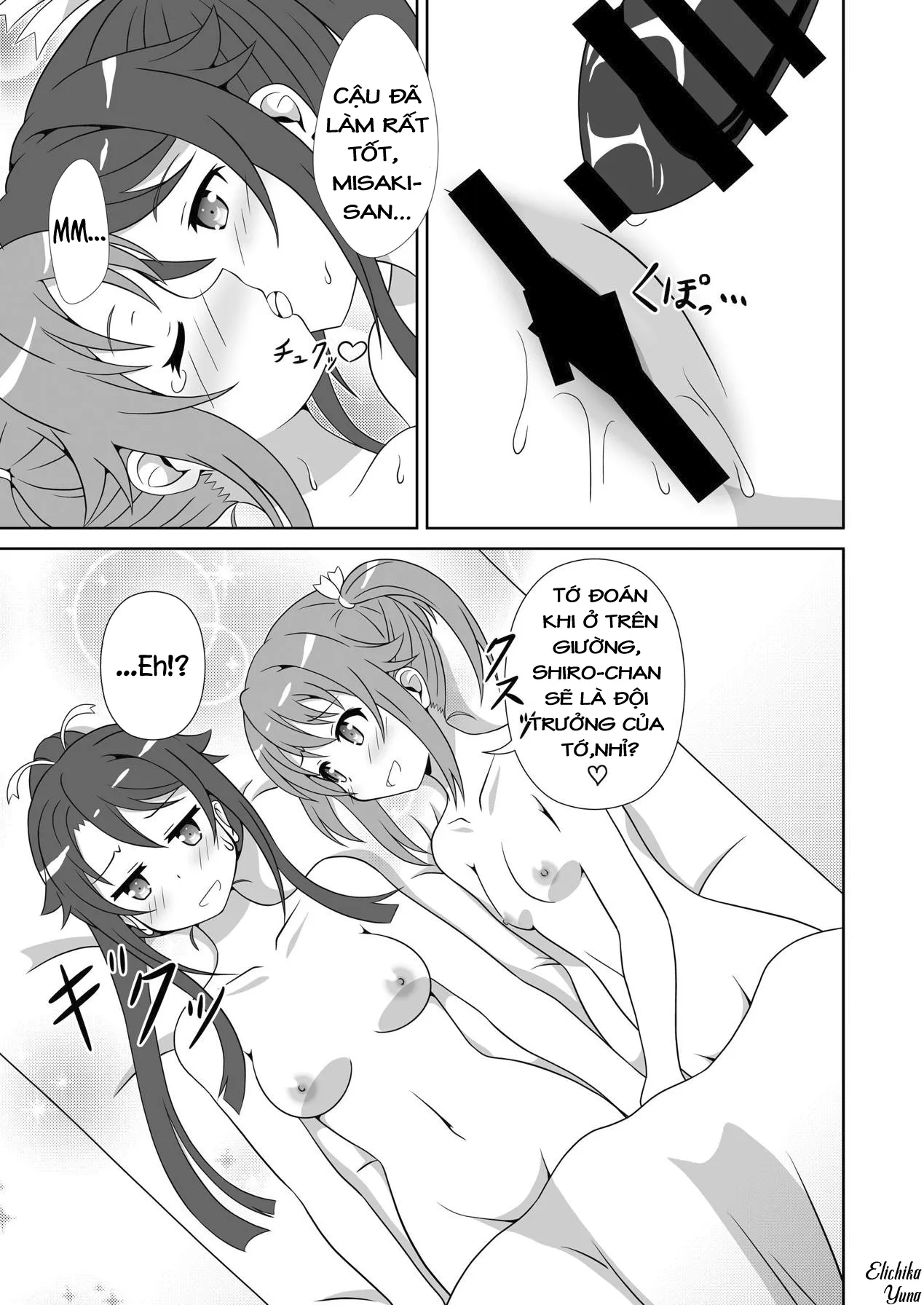 HentaiVN.net - Ảnh 21 - Souya x Misaki [宗谷×岬] - Chap 2