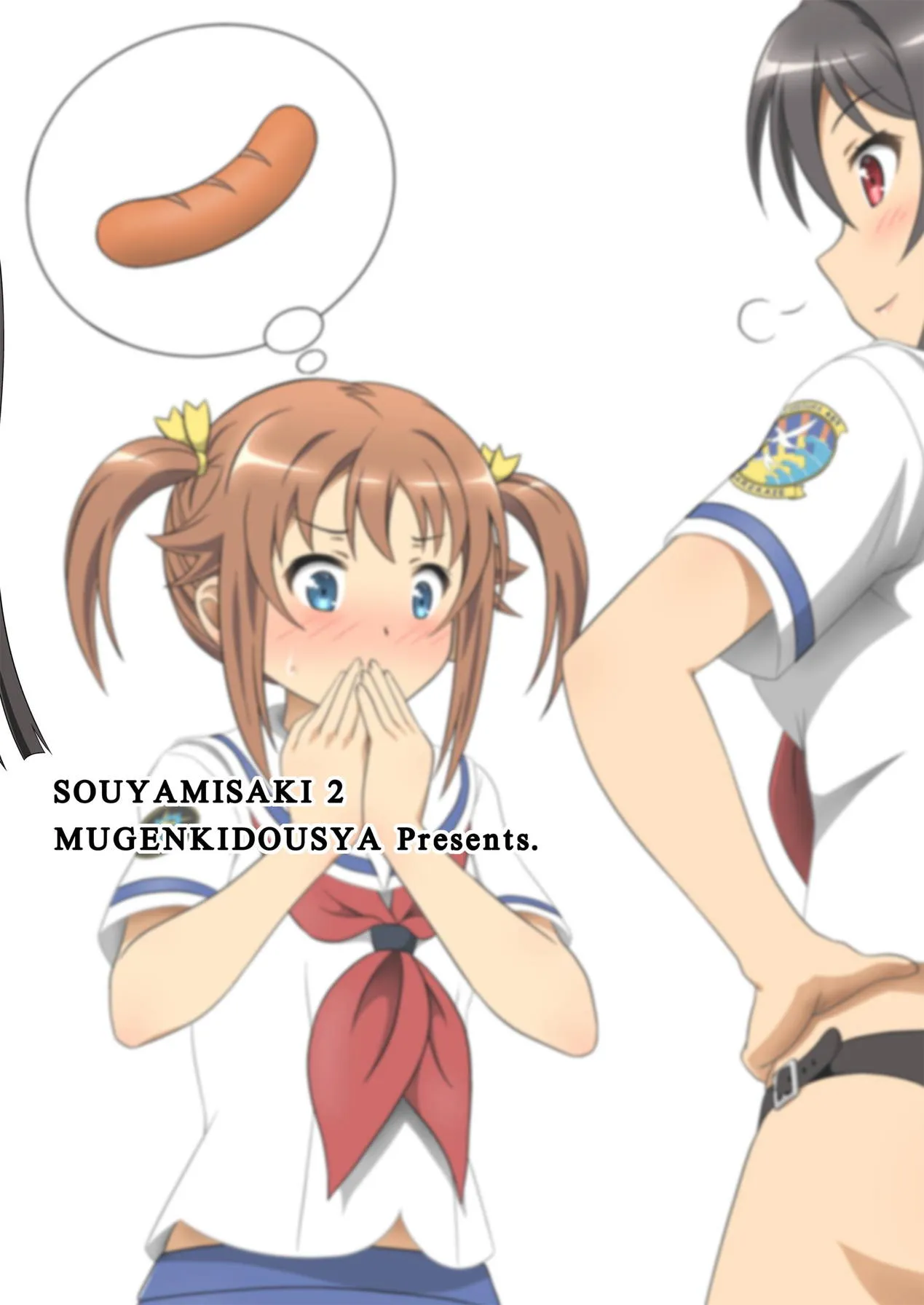 HentaiVN.net - Ảnh 23 - Souya x Misaki [宗谷×岬] - Chap 2