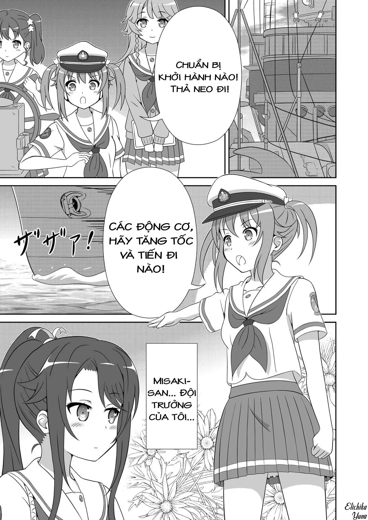 HentaiVN.net - Ảnh 3 - Souya x Misaki [宗谷×岬] - Chap 2