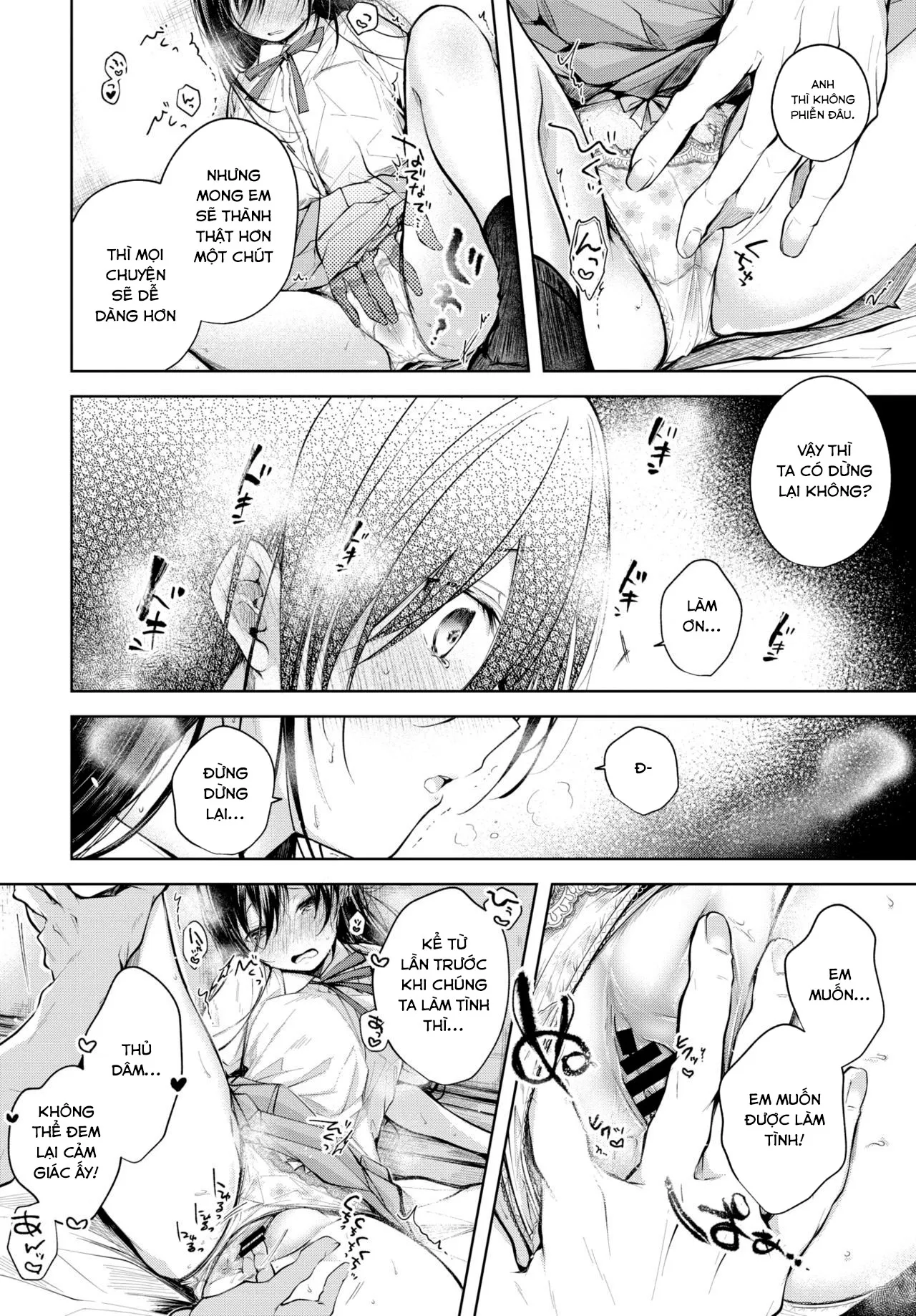 HentaiVN.net - Ảnh 4 - Mayoineko no Ongaeshi Tsuzuki [Lost Kitten's Repayment; 迷い猫の恩返し つづき] - Chap 1