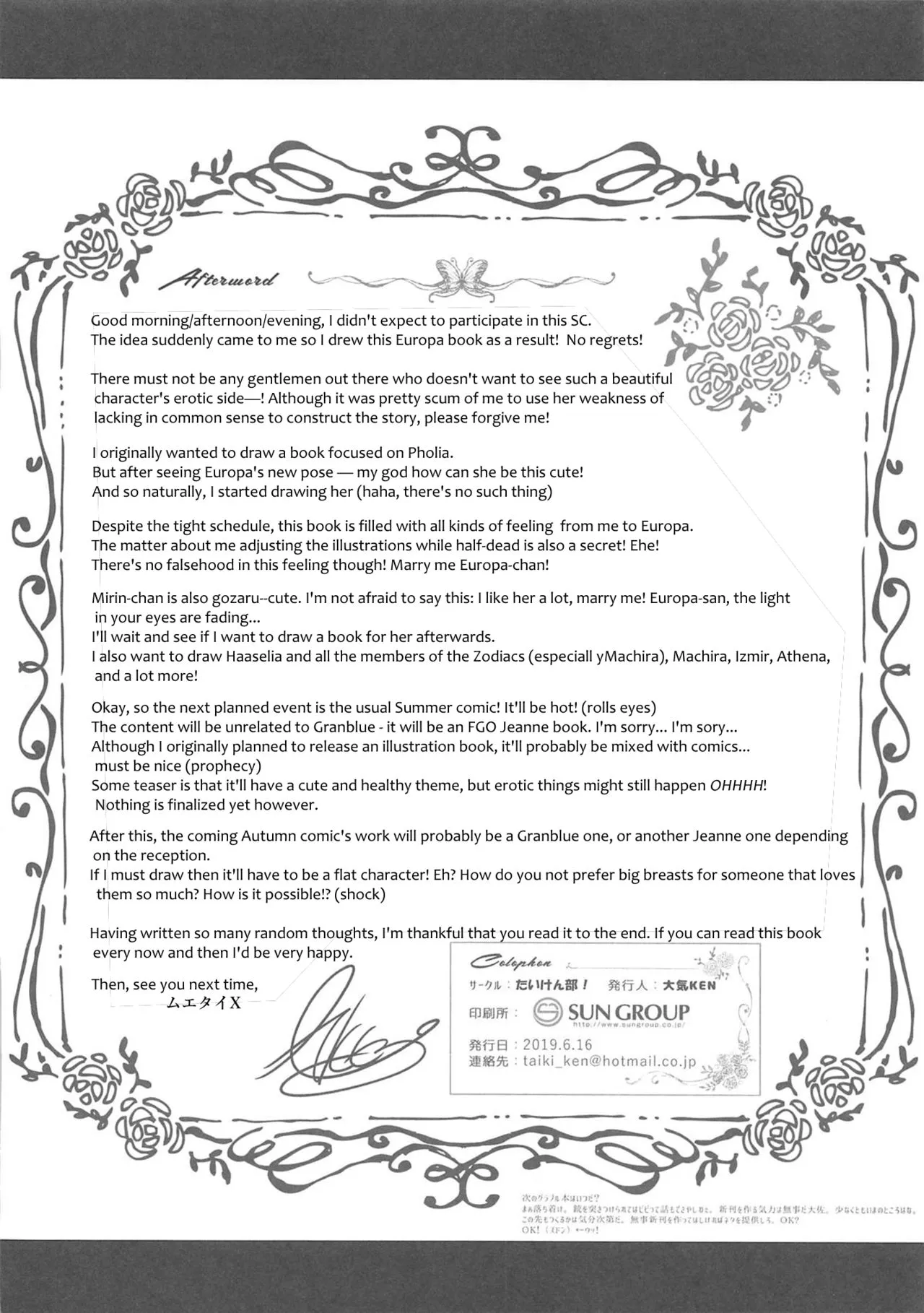 HentaiVN.net - Ảnh 18 - Hãy dùng cơ thể tôi như cậu muốn. [Watashi no Karada, Suki ni Otsukainasaimase; Please Use My Body However You'd Like] - Chap 1