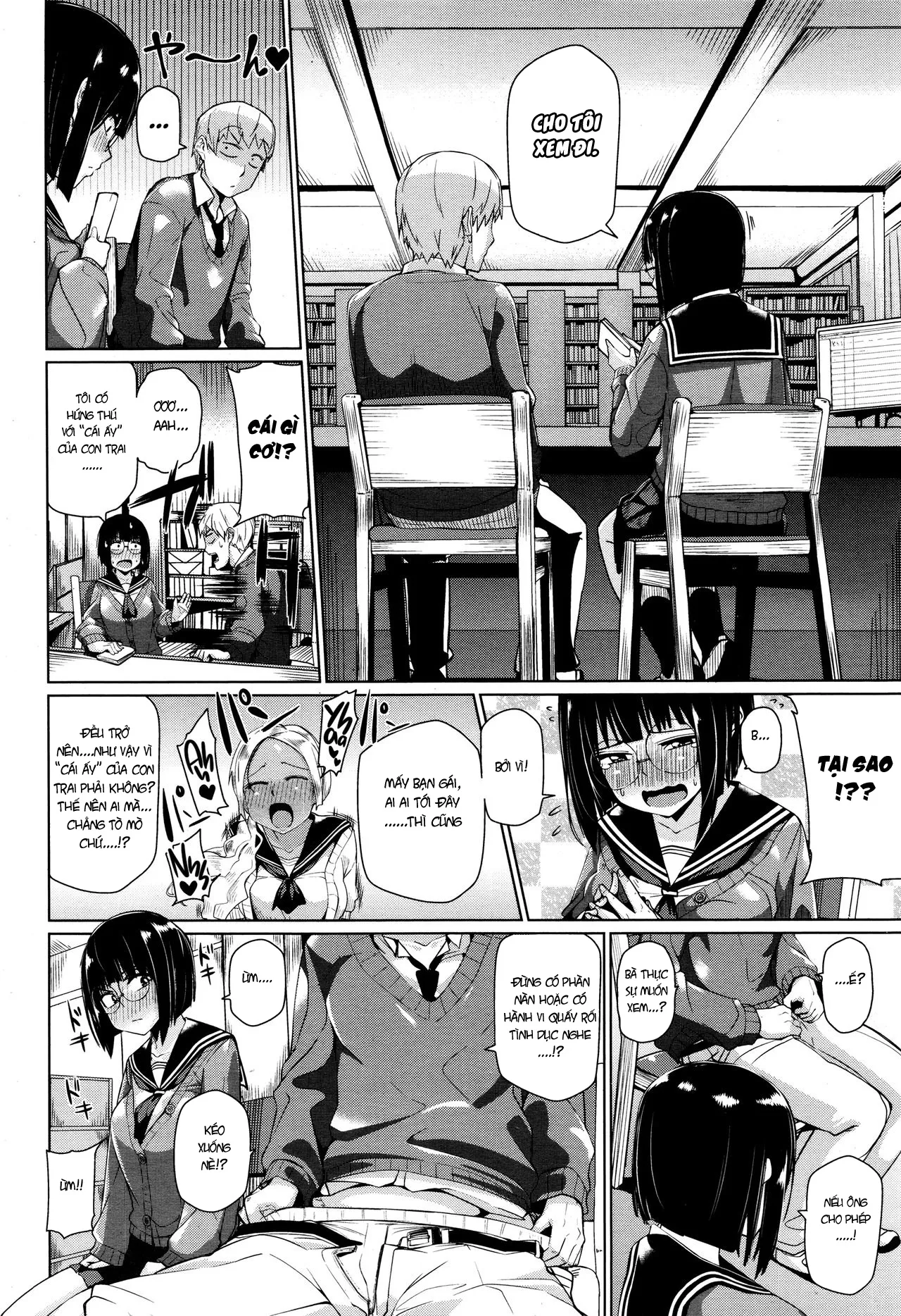 HentaiVN.net - Ảnh 6 - I Want to See It [Mitain desu] - Chap 1