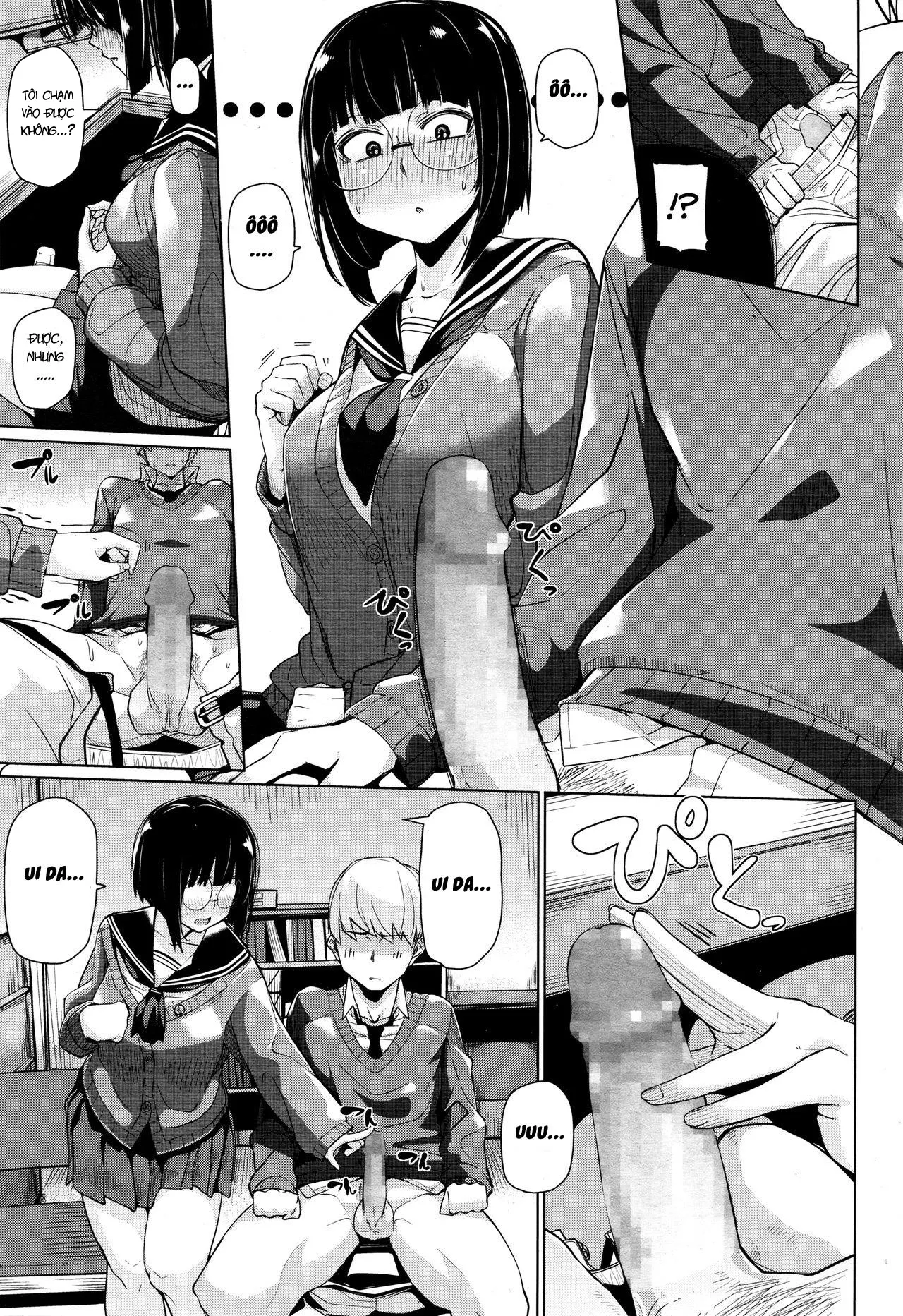 HentaiVN.net - Ảnh 7 - I Want to See It [Mitain desu] - Chap 1