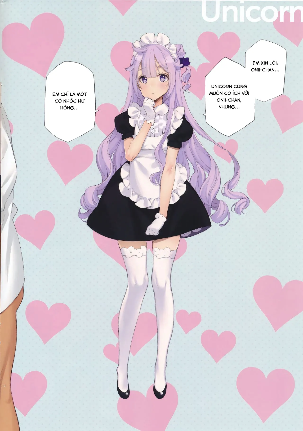 HentaiVN.net - Ảnh 13 - MAID SHIP COMPLEX (Azur Lane) [9-nin no Yome Maid Kan to Higawari Sex Suru Hon] - Chap 1