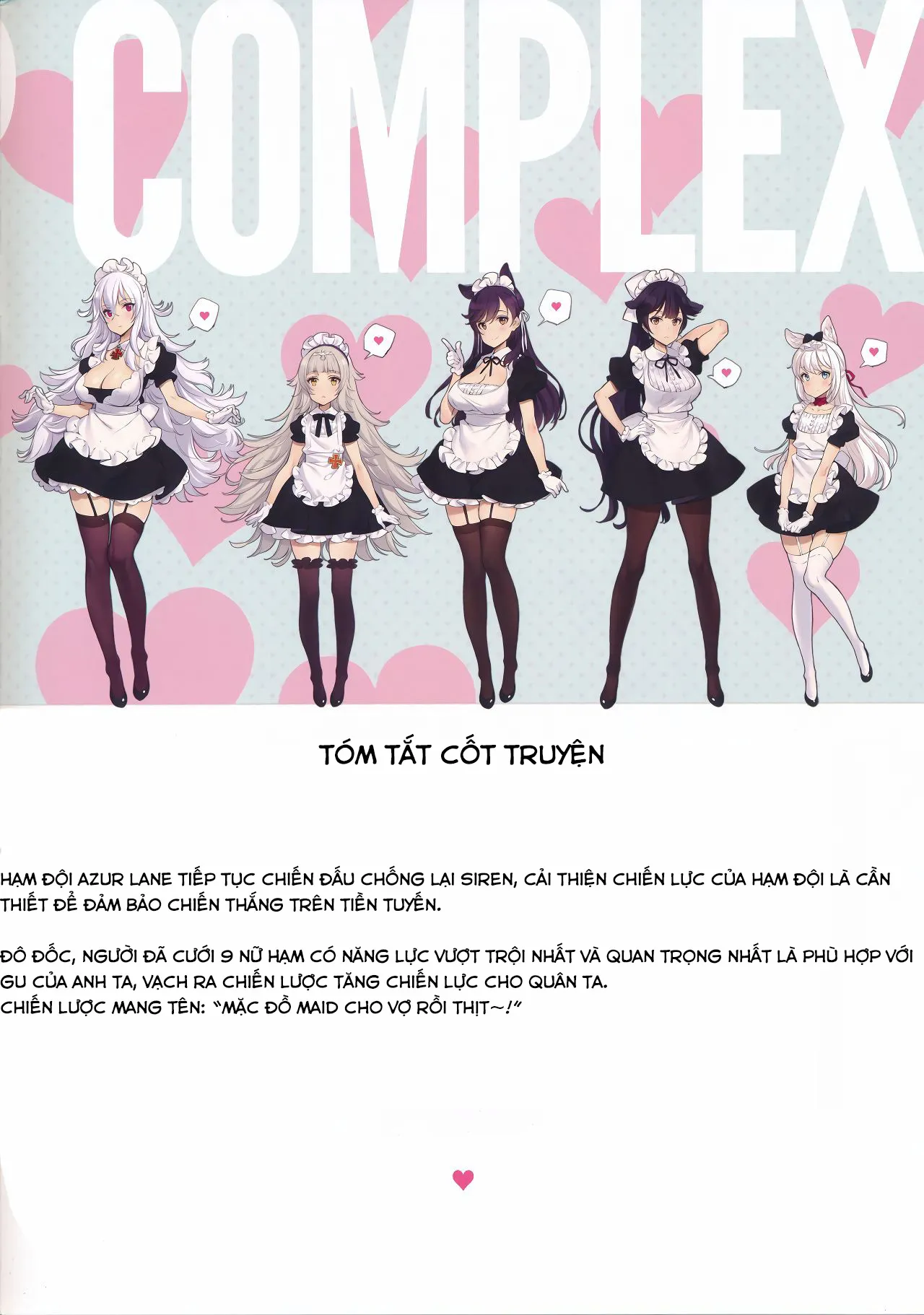 HentaiVN.net - Ảnh 3 - MAID SHIP COMPLEX (Azur Lane) [9-nin no Yome Maid Kan to Higawari Sex Suru Hon] - Chap 1