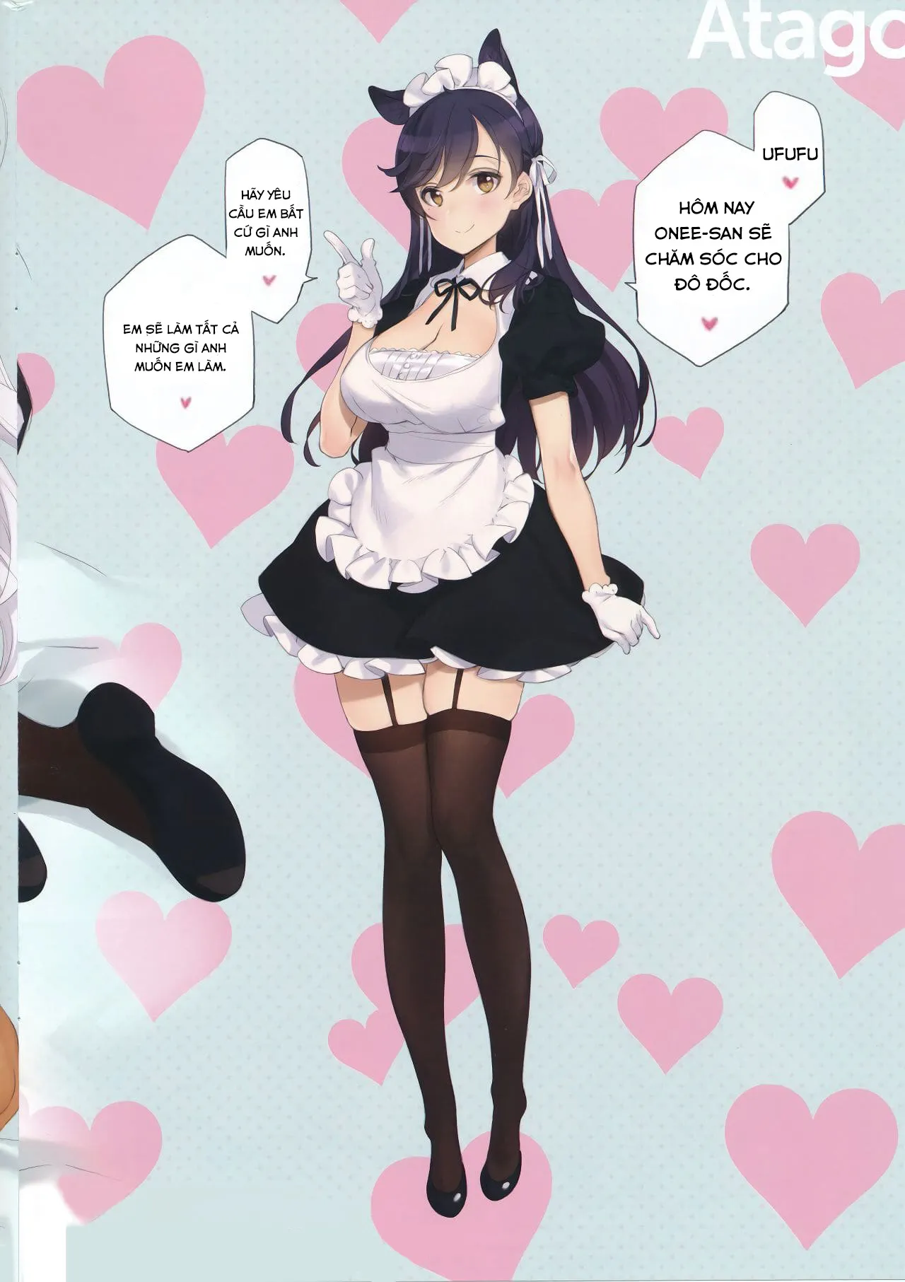 HentaiVN.net - Ảnh 33 - MAID SHIP COMPLEX (Azur Lane) [9-nin no Yome Maid Kan to Higawari Sex Suru Hon] - Chap 1