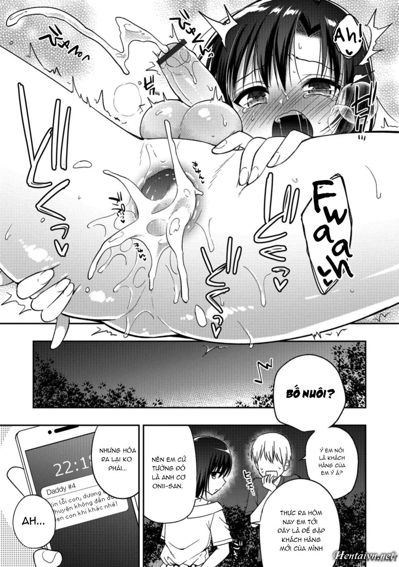 HentaiVN.net - Ảnh 16 - Yosame no Hi ni (Otokonoko HEAVEN Vol. 41) - Chap 1