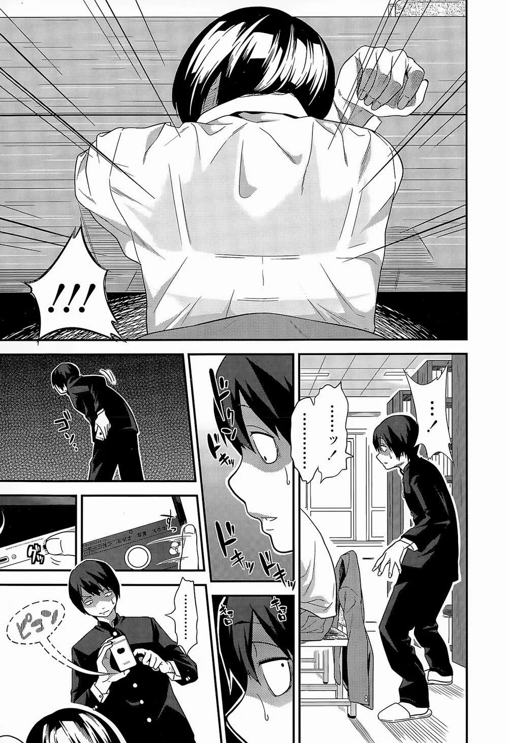 HentaiVN.net - Ảnh 3 - Nemureru Toshoshitsu no Shoujo - Chap 1