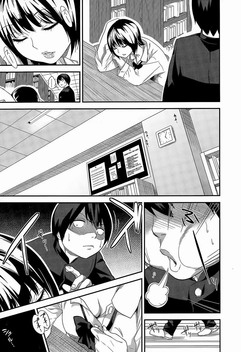 HentaiVN.net - Ảnh 7 - Nemureru Toshoshitsu no Shoujo - Chap 1