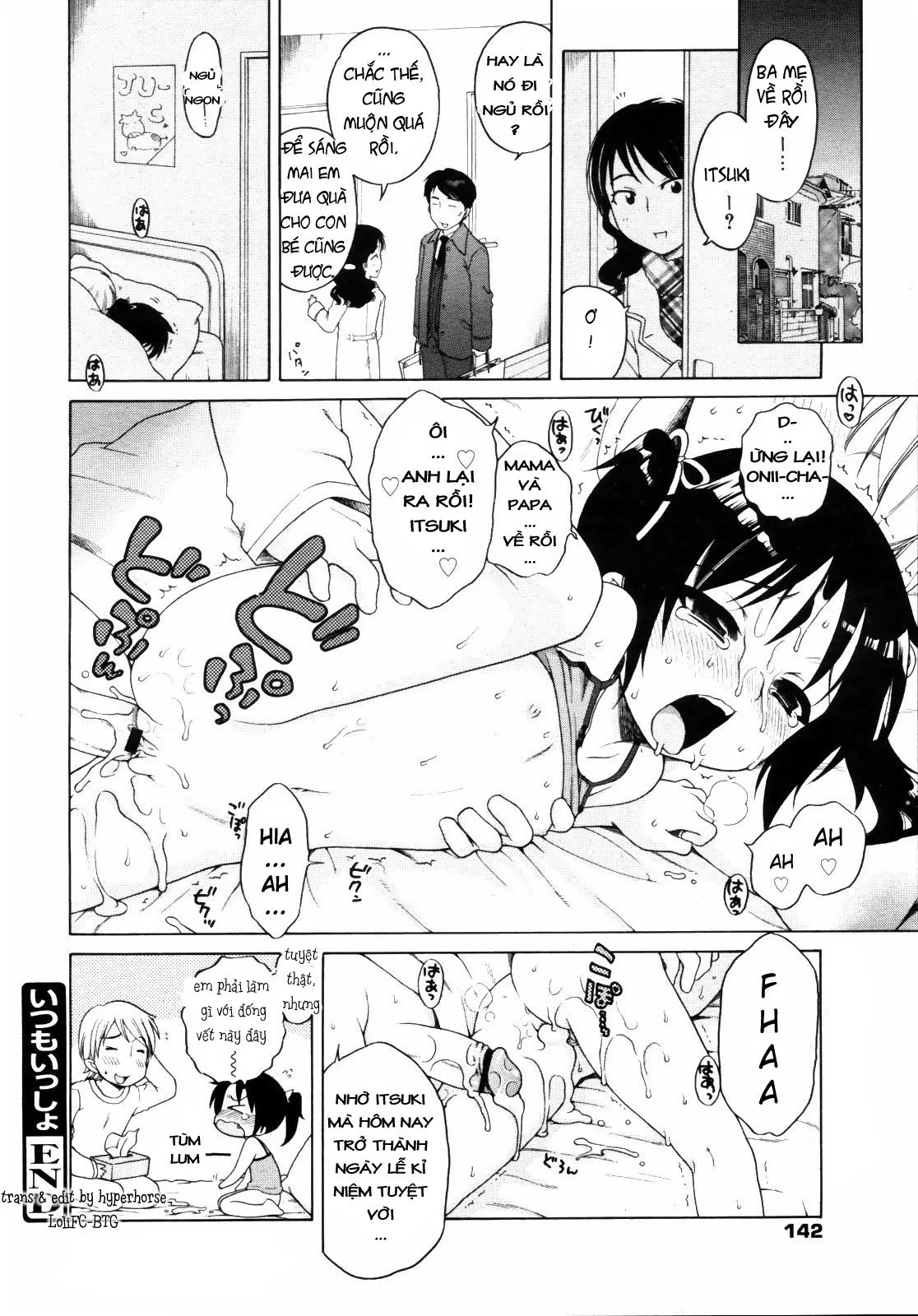 HentaiVN.net - Ảnh 18 - Always Together - Chap 1