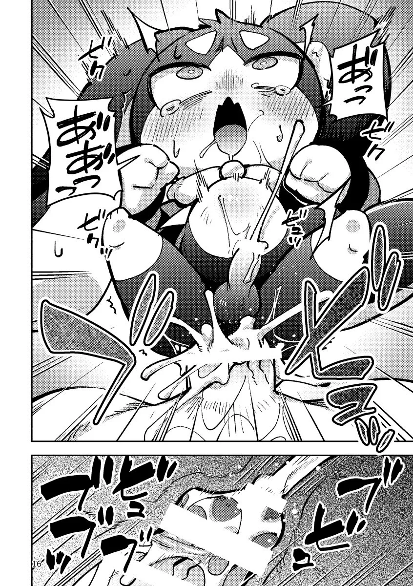 HentaiVN.net - Ảnh 14 - Sếch pom pom - Chap 1