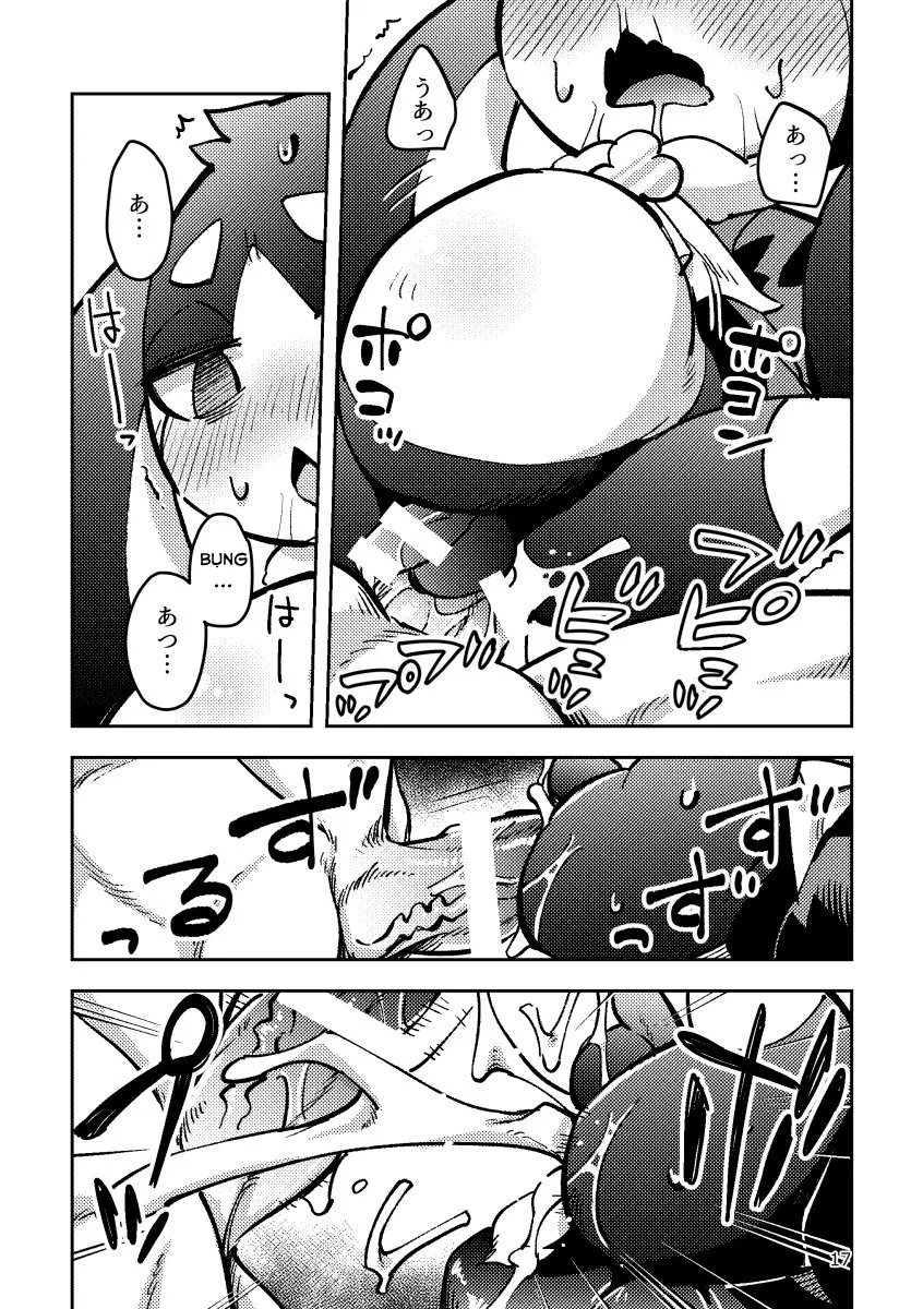 HentaiVN.net - Ảnh 15 - Sếch pom pom - Chap 1