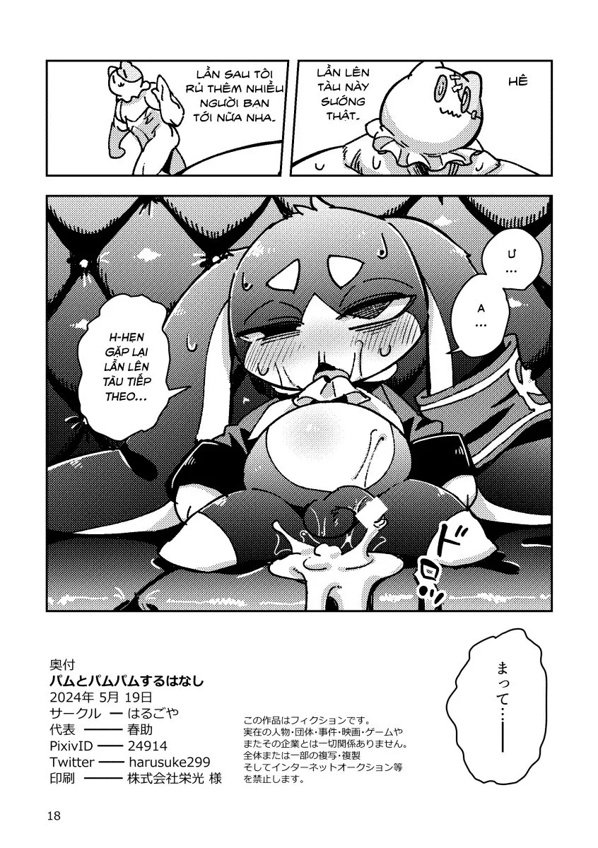 HentaiVN.net - Ảnh 16 - Sếch pom pom - Chap 1