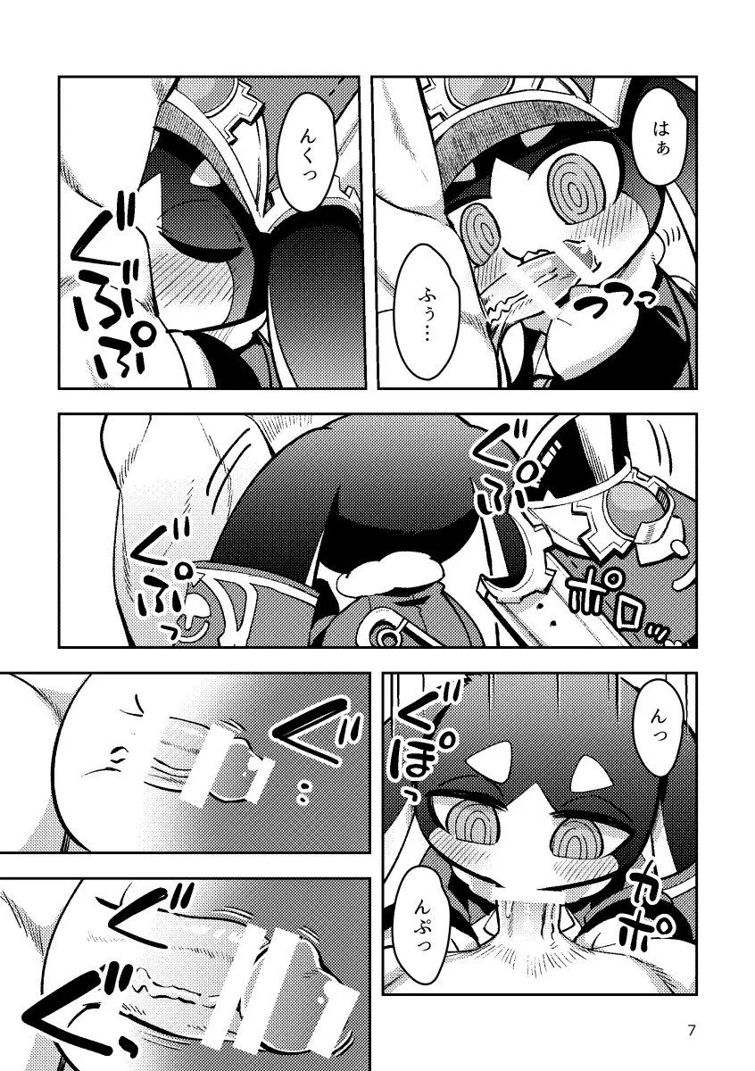 HentaiVN.net - Ảnh 5 - Sếch pom pom - Chap 1