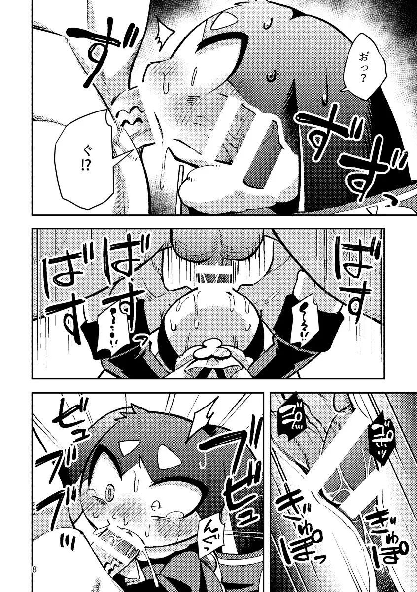 HentaiVN.net - Ảnh 6 - Sếch pom pom - Chap 1