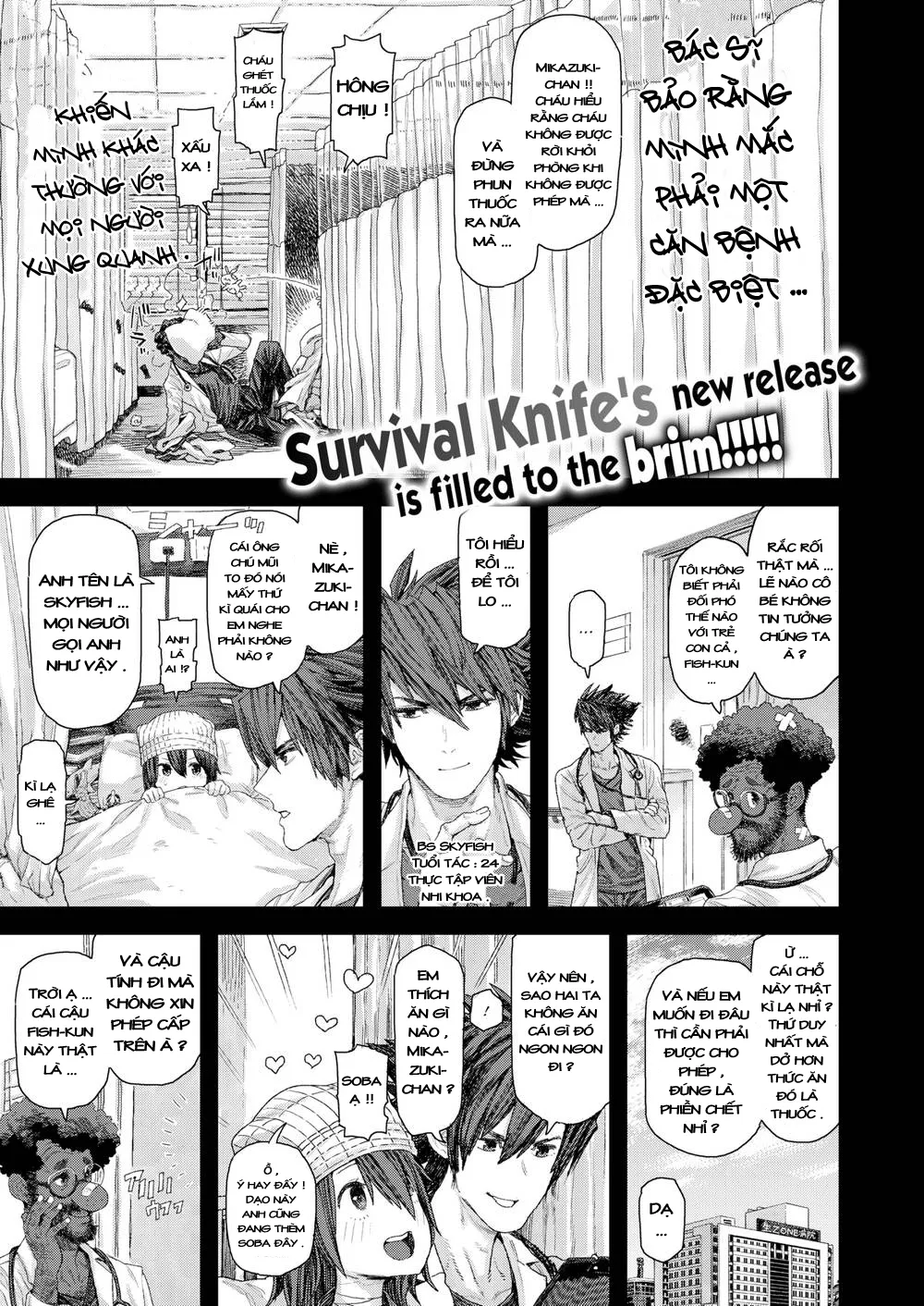HentaiVN.net - Ảnh 2 - Dr. Skyfish ~The Girl with the Large Horns~ - Chap 1