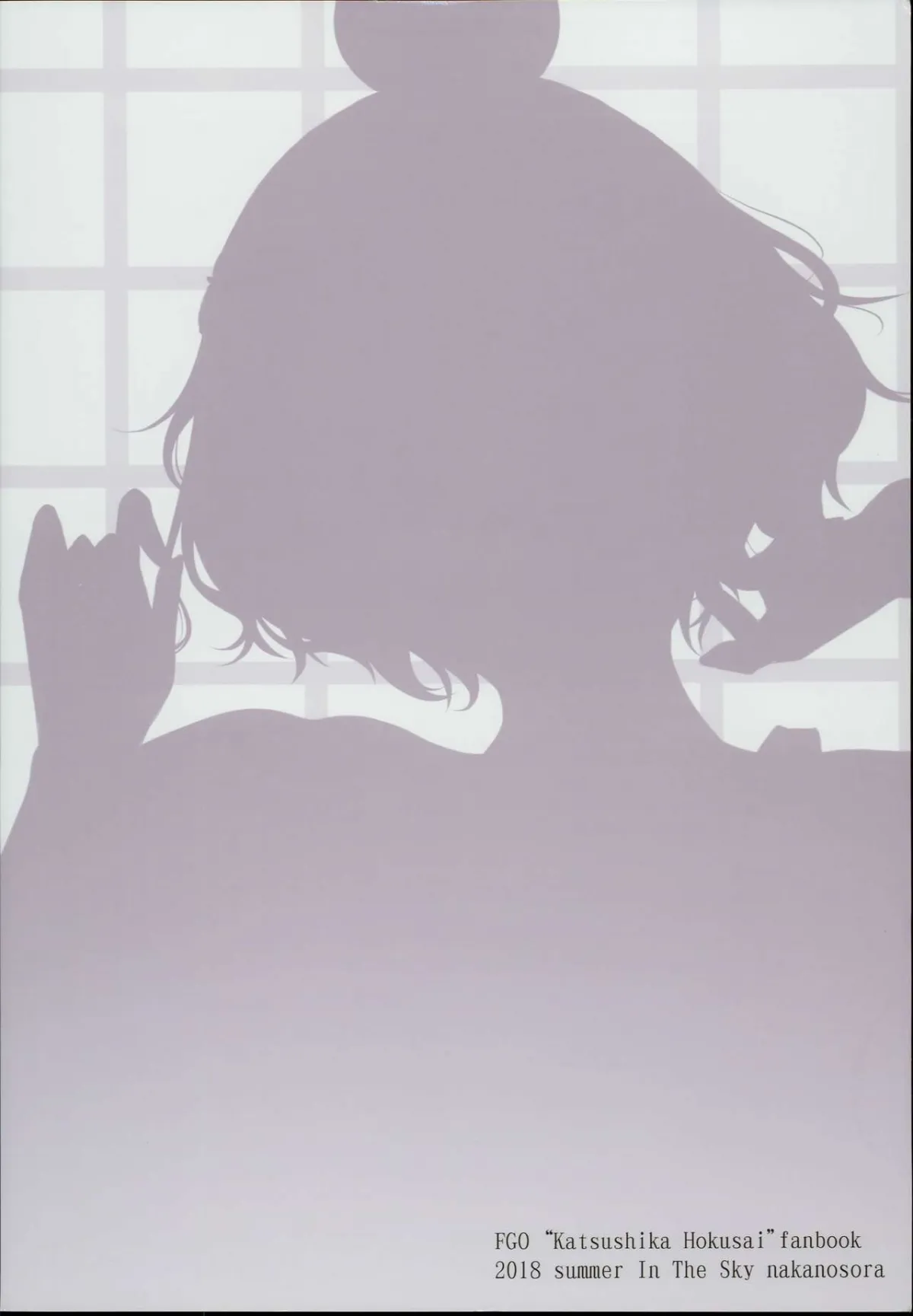 HentaiVN.net - Ảnh 22 - Hokusai-chan no Fudeoroshi (Fate/Grand Order) - Chap 1