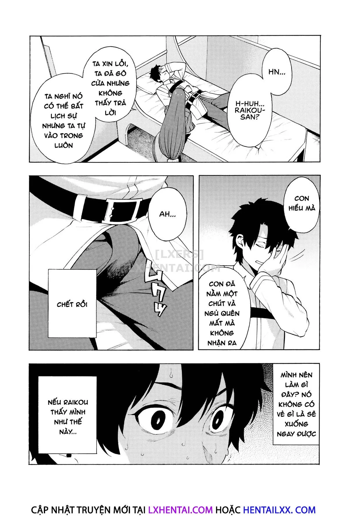 HentaiVN.net - Ảnh 4 - Bosei Honnou - Maternal Instinct - Chap 1