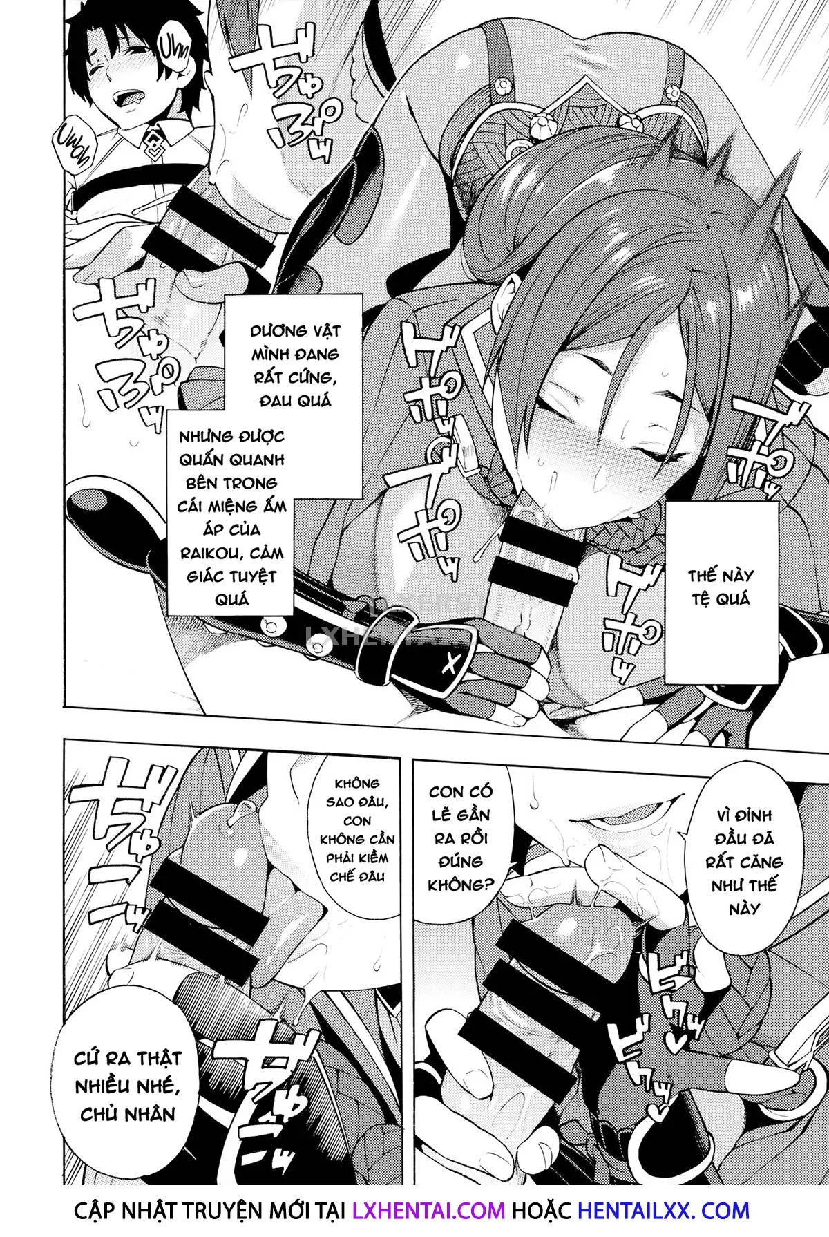 HentaiVN.net - Ảnh 6 - Bosei Honnou - Maternal Instinct - Chap 1