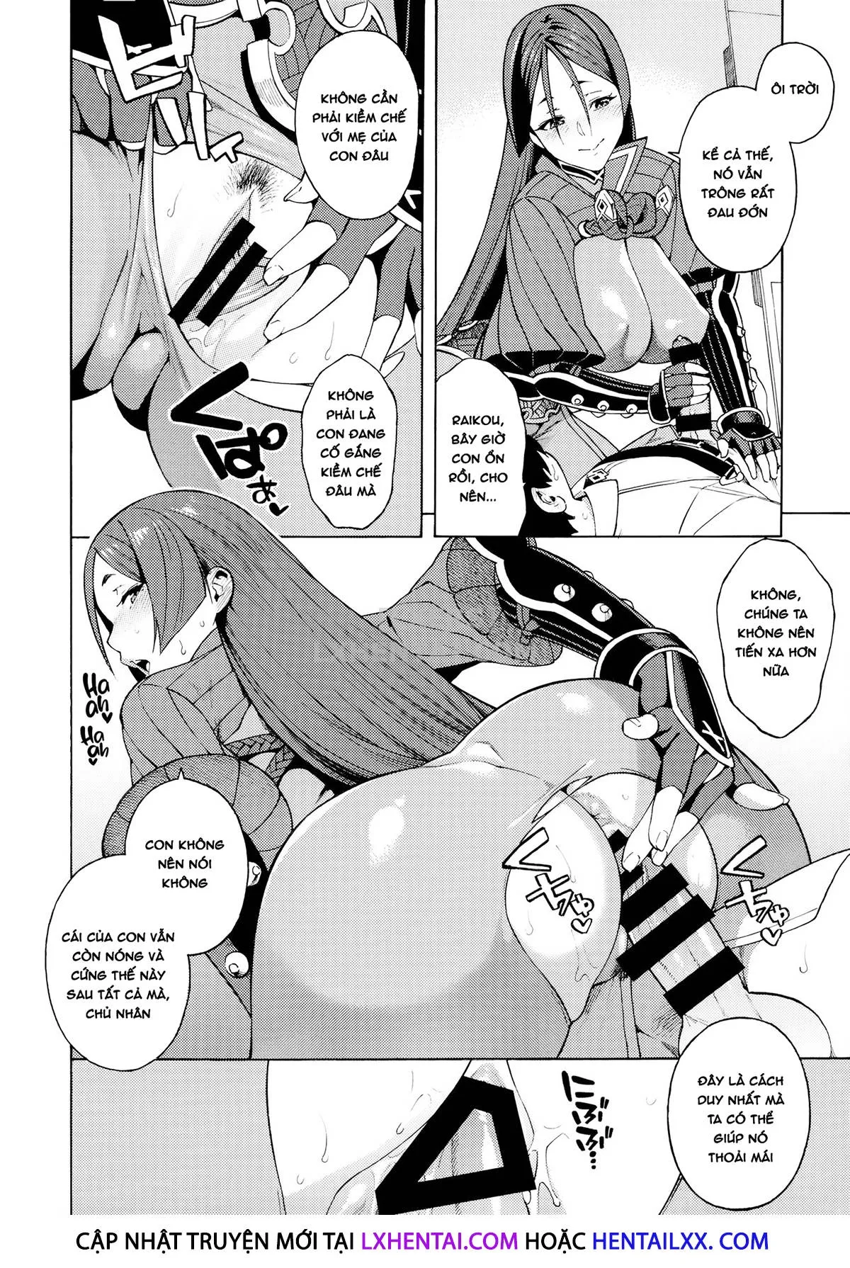HentaiVN.net - Ảnh 8 - Bosei Honnou - Maternal Instinct - Chap 1