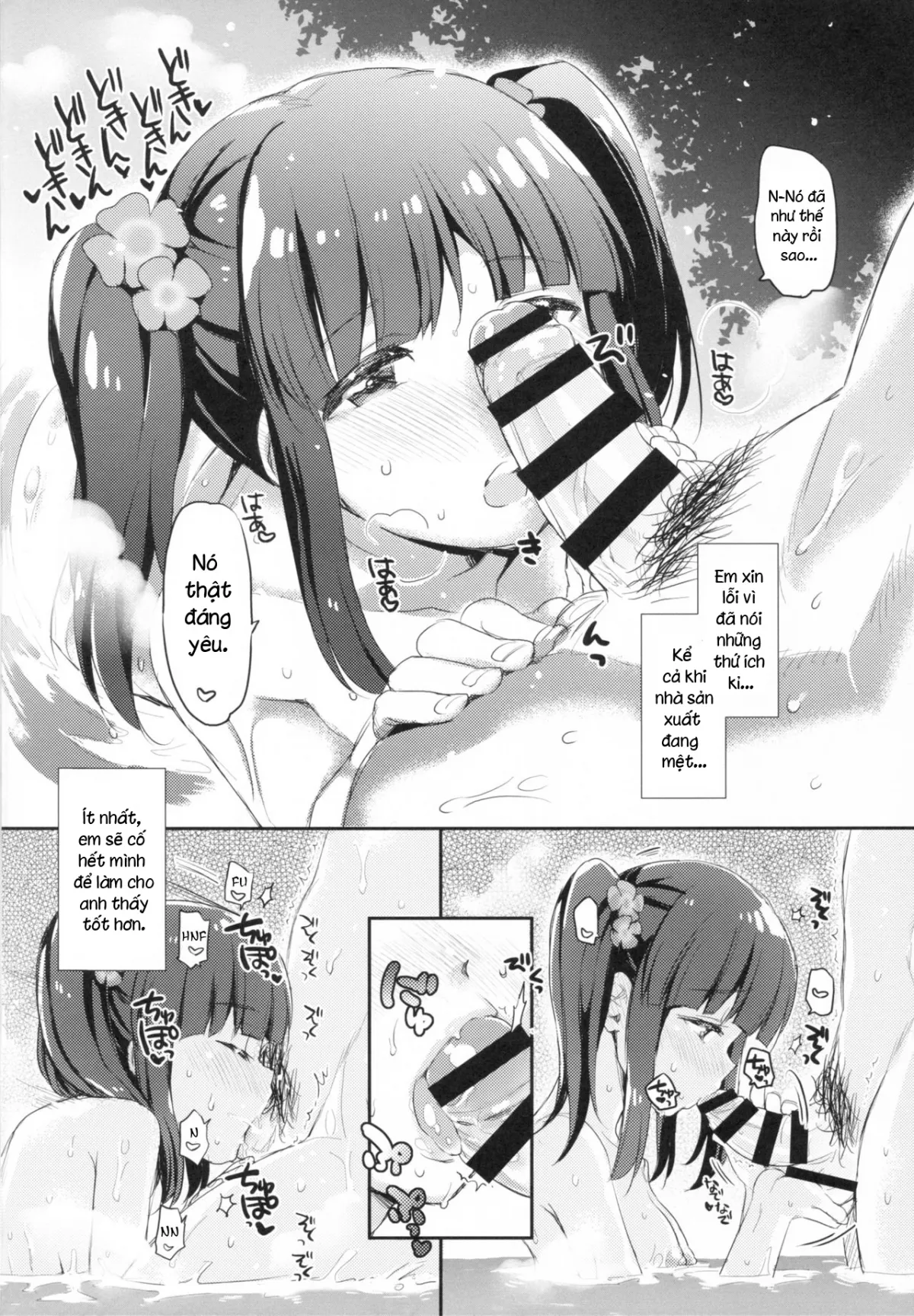HentaiVN.net - Ảnh 7 - Love Is Clover (THE IDOLM@STER CINDERELLA GIRLS) - Chap 1