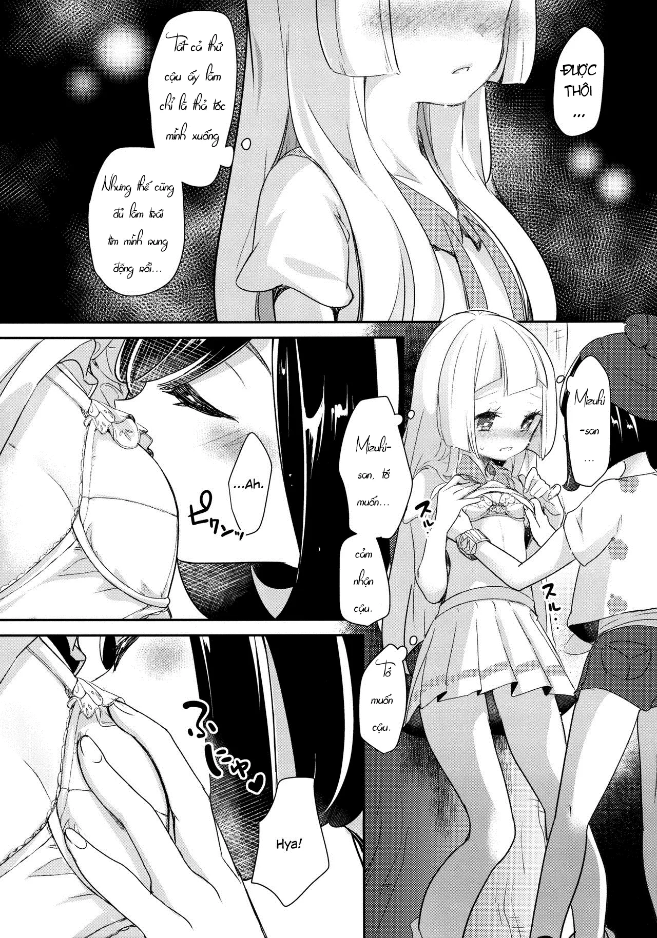 HentaiVN.net - Ảnh 17 - Nagai Natsu no Mijikai Omoide (Pokemon) [A Short Memory from a Long Summera; 長い夏の短い思い出] - Chap 1