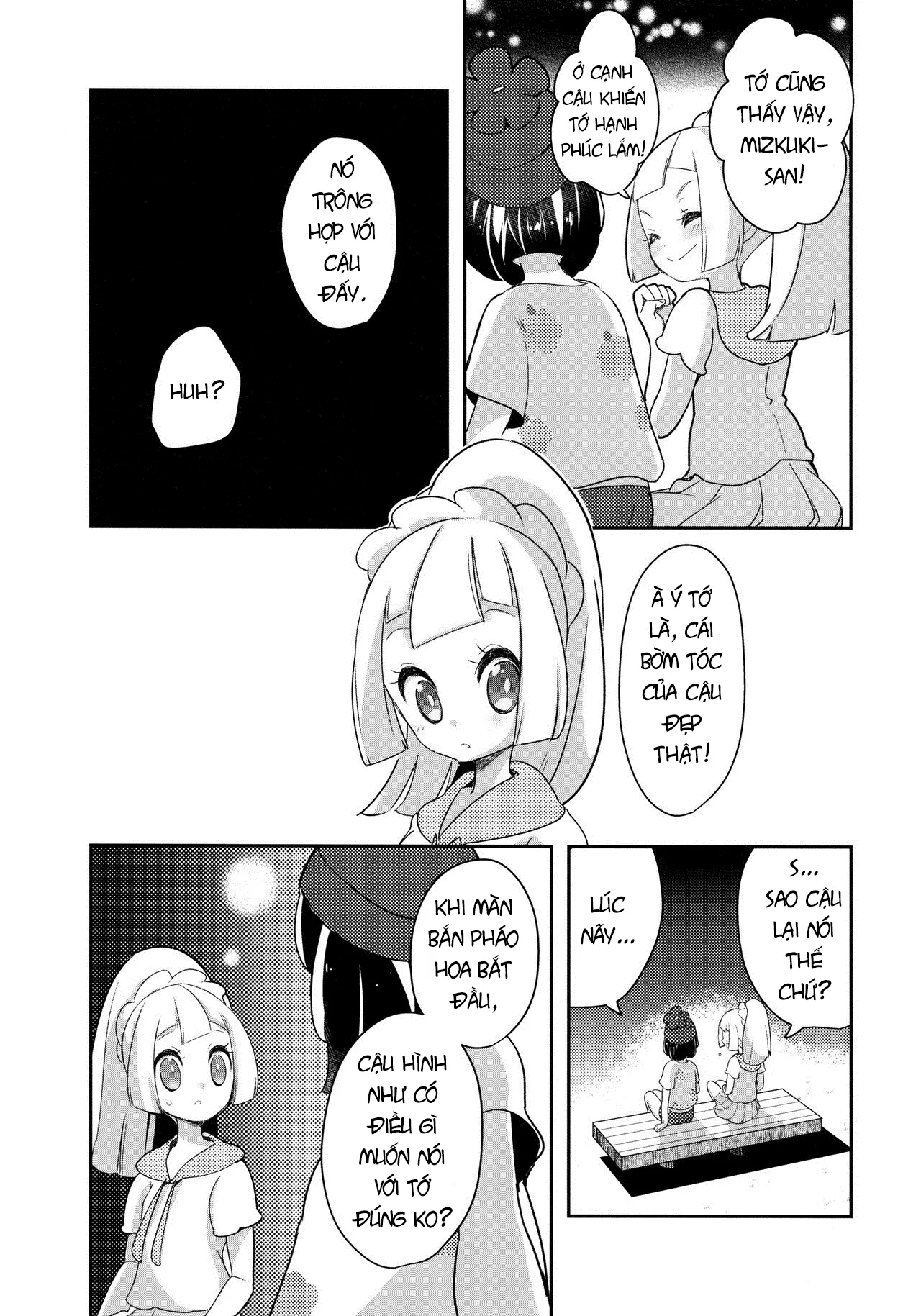 HentaiVN.net - Ảnh 7 - Nagai Natsu no Mijikai Omoide (Pokemon) [A Short Memory from a Long Summera; 長い夏の短い思い出] - Chap 1