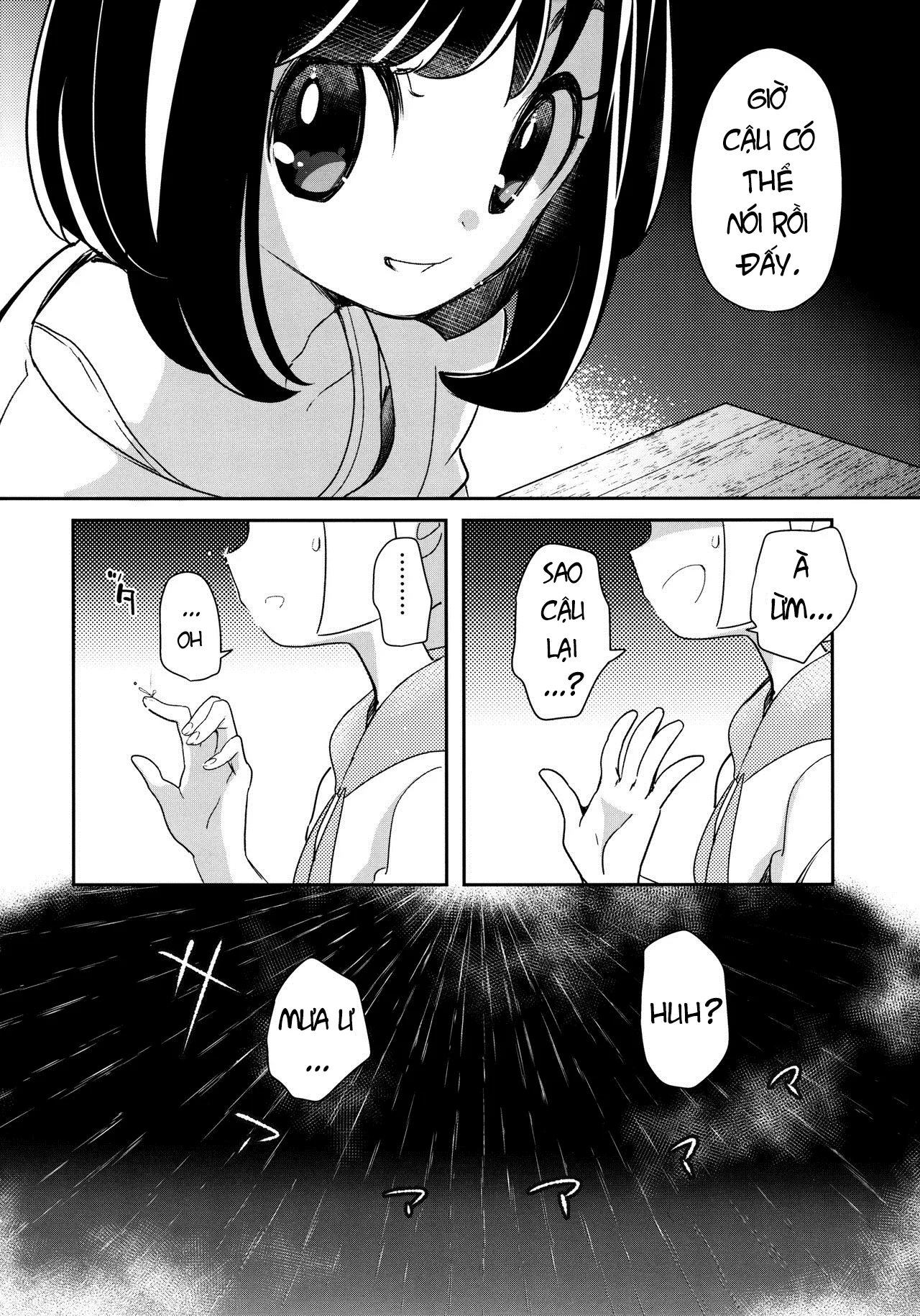 HentaiVN.net - Ảnh 8 - Nagai Natsu no Mijikai Omoide (Pokemon) [A Short Memory from a Long Summera; 長い夏の短い思い出] - Chap 1